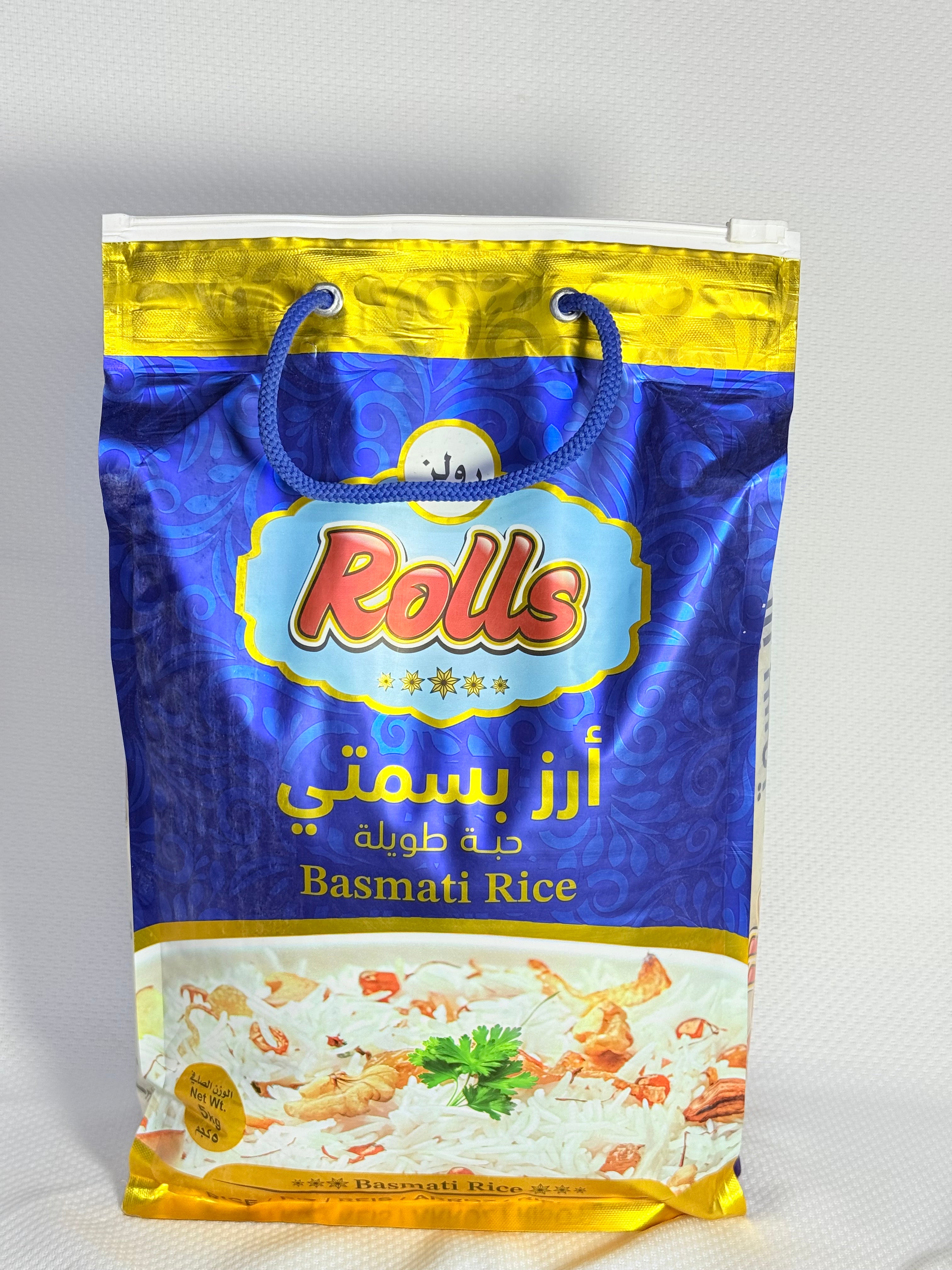 رز بسمتي رولز 5 كيلو