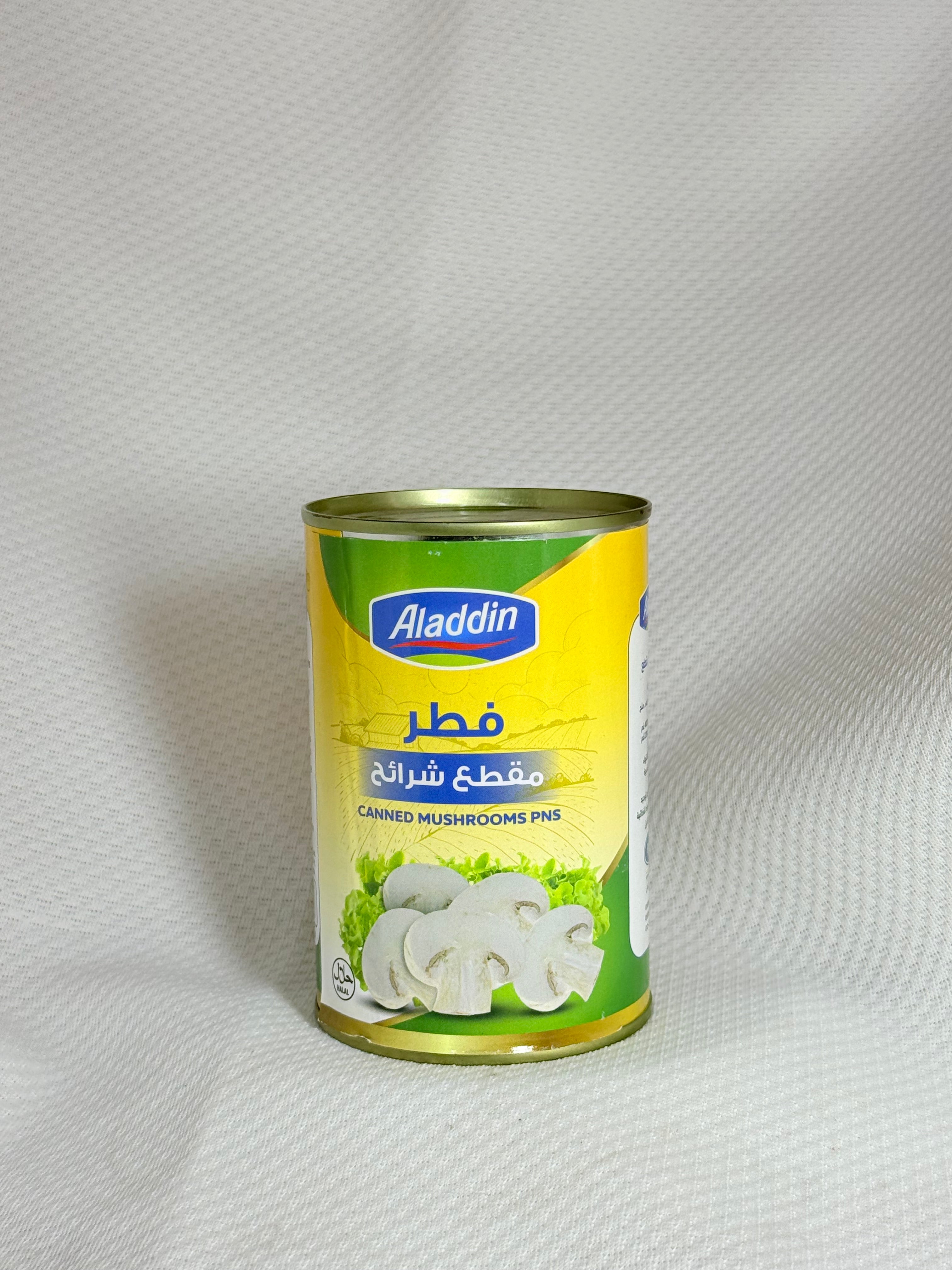 فطر مقطع