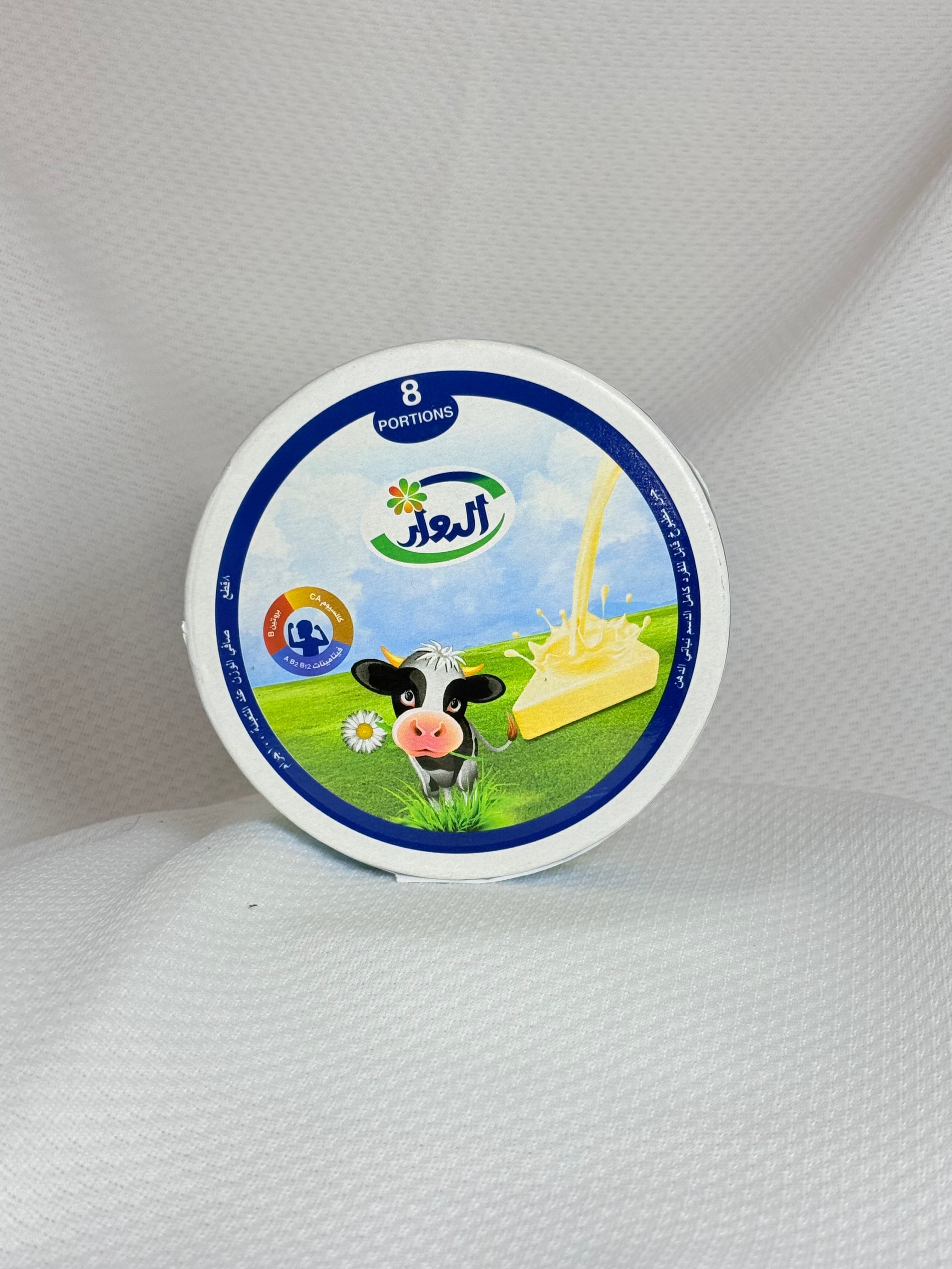 جبنة الدار * 8