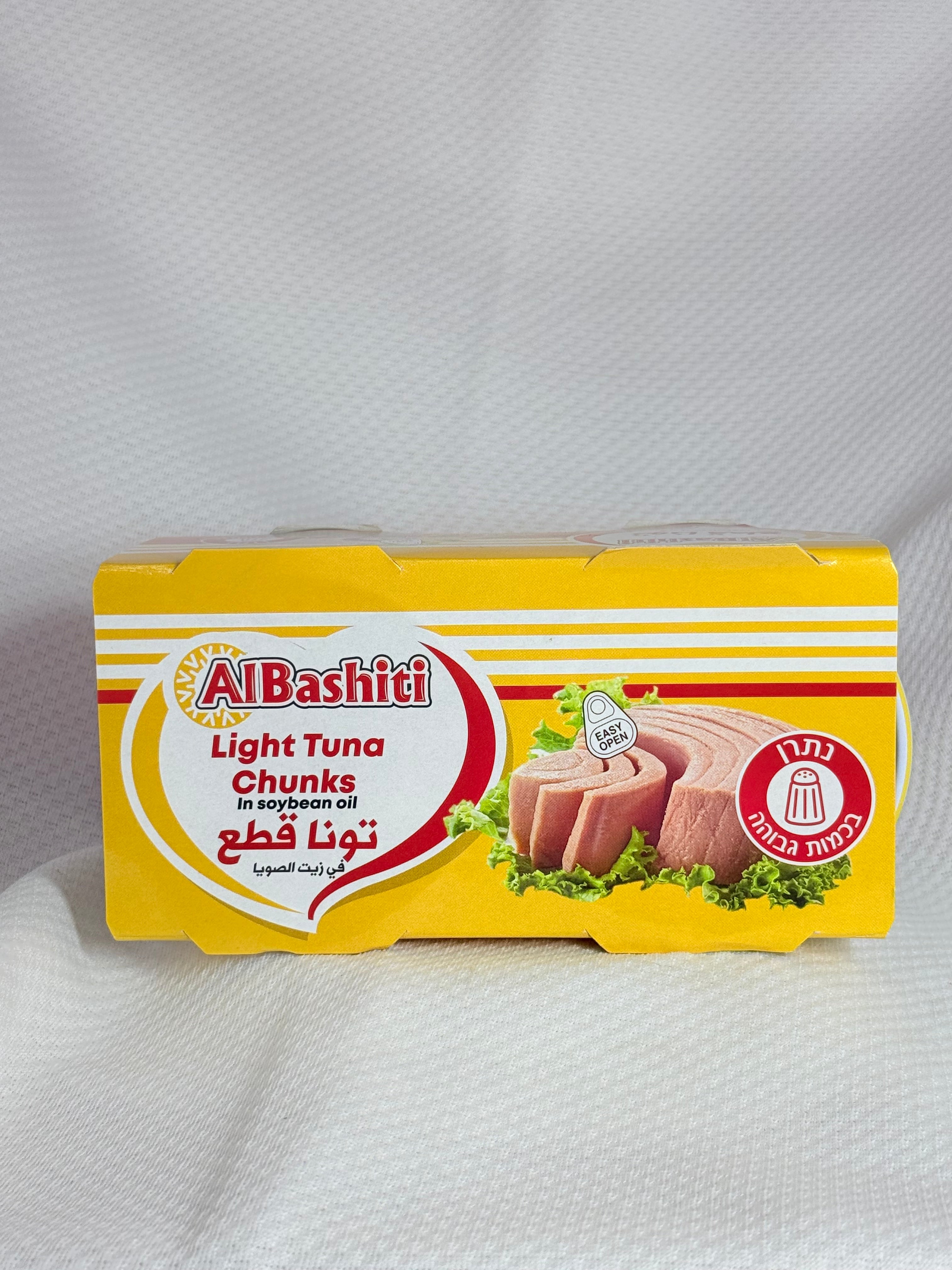 تونا البشيتي * 4