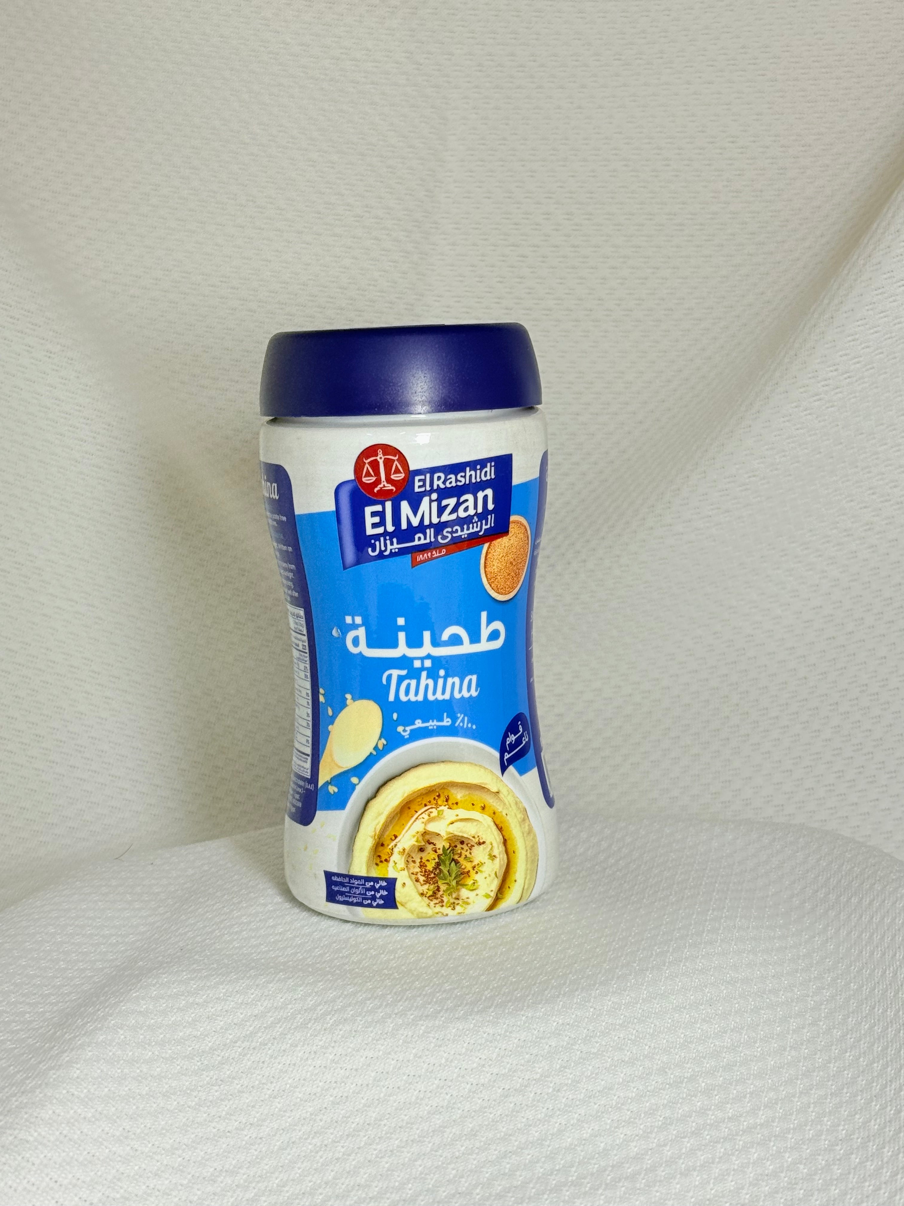 طحينية الميزان 255 غم