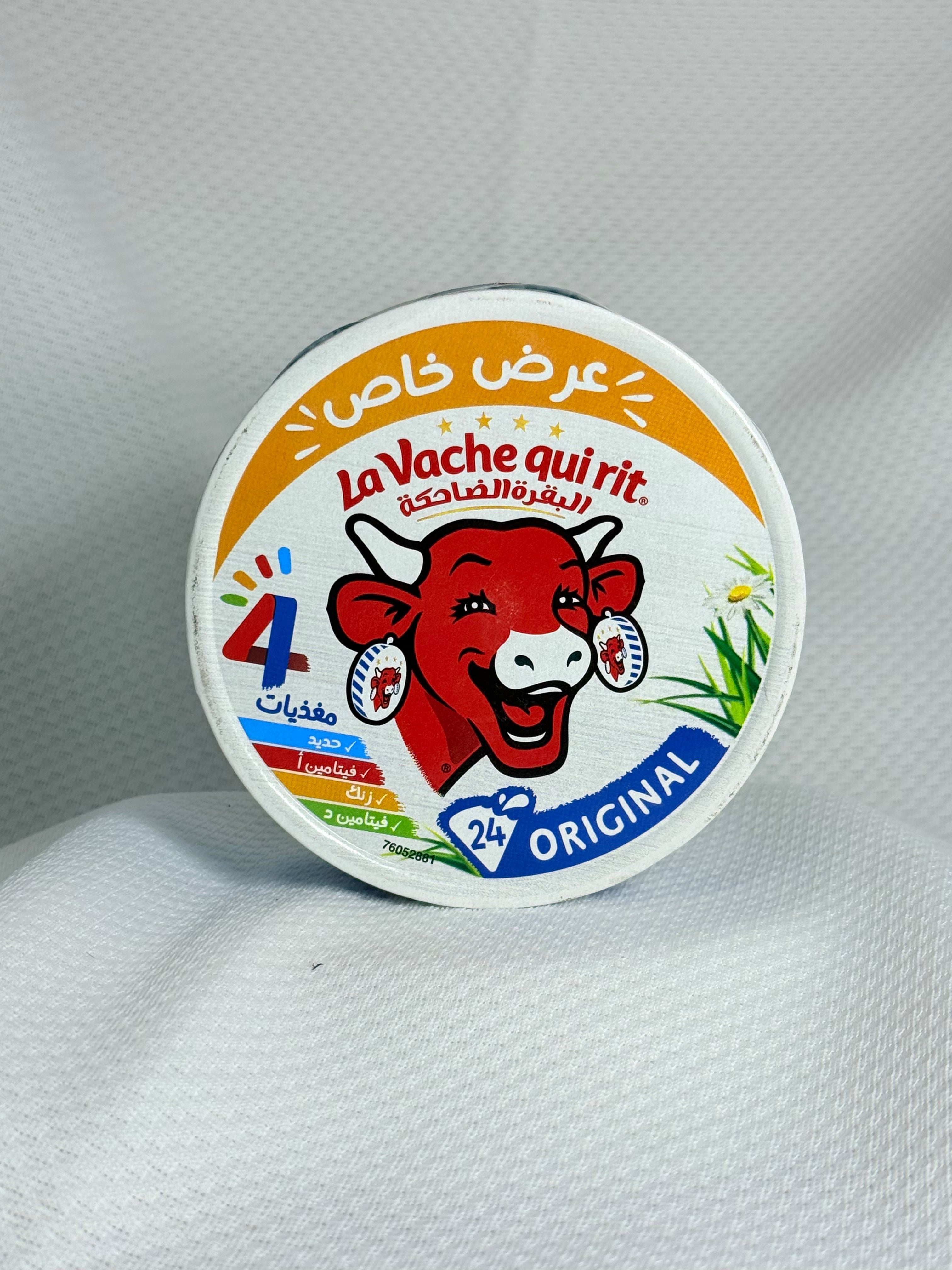 جبنة لافشكري مثلثات *24
