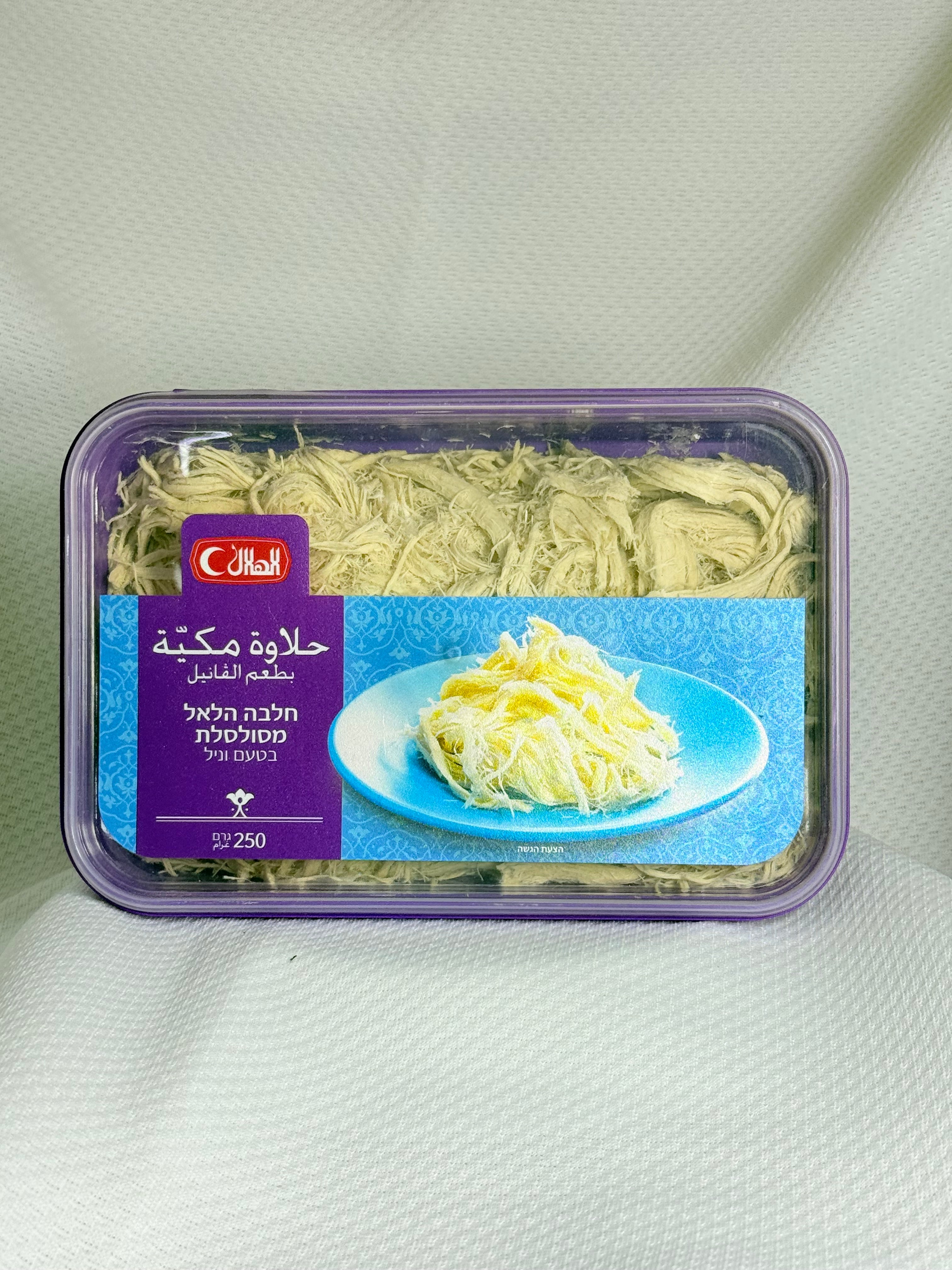 حلاوة الهلال شعر فانيلا