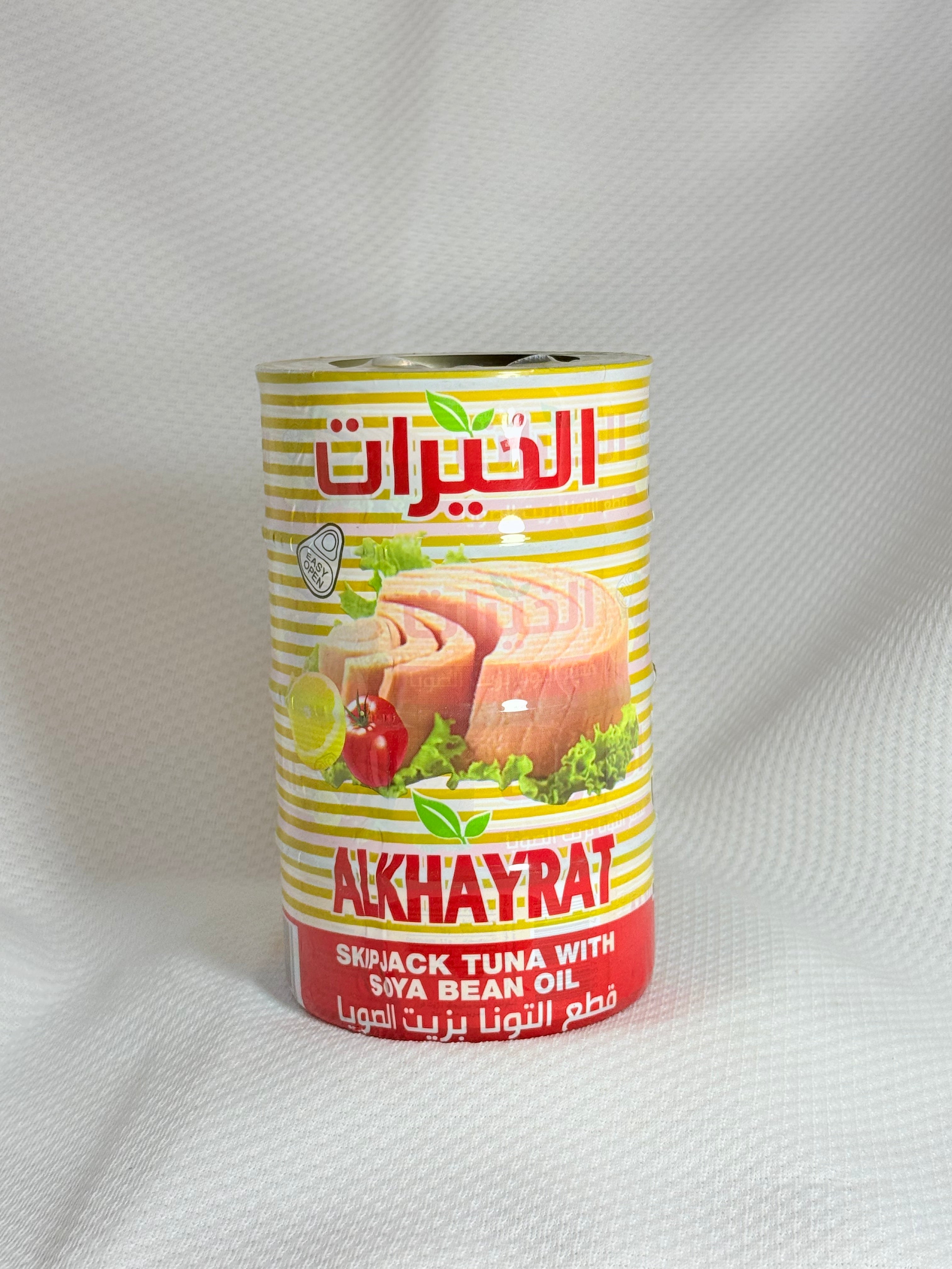 تونا الخيرات *4