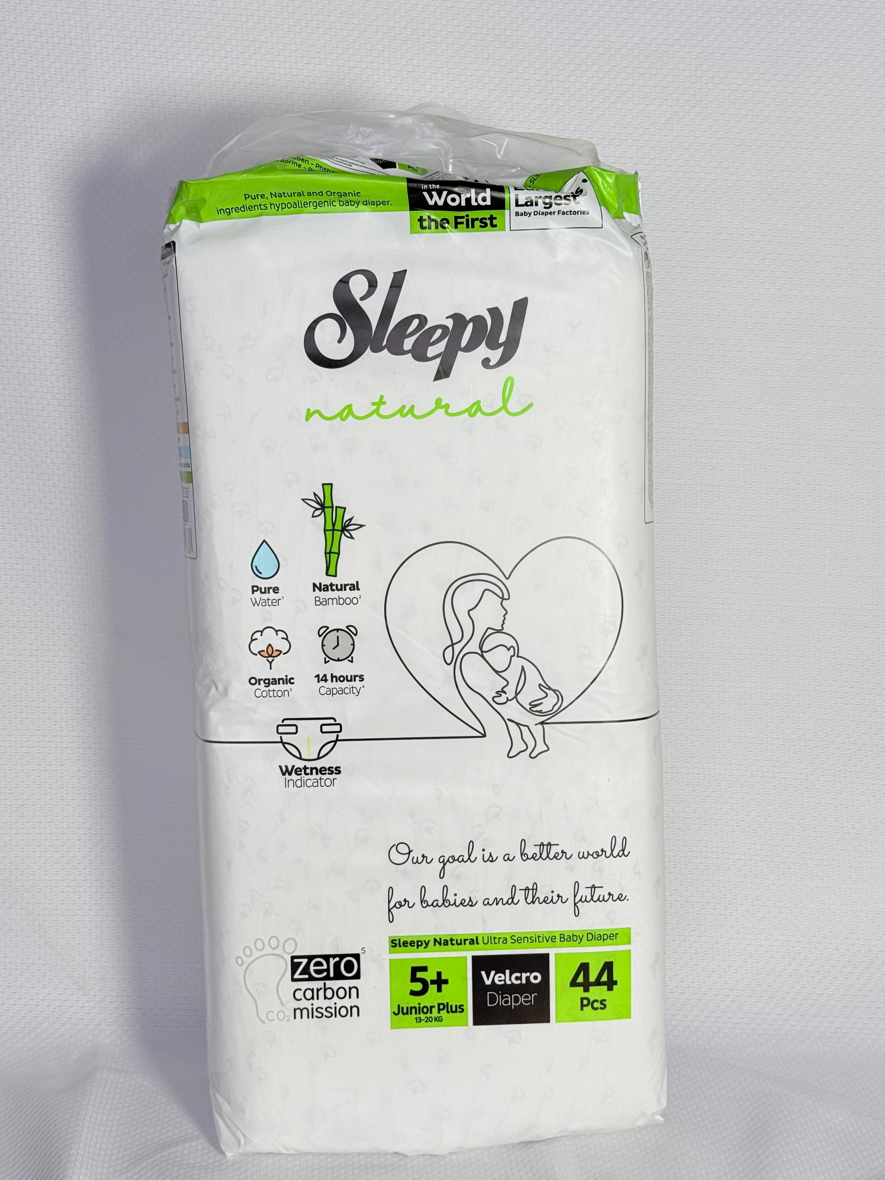 فوط سليبي دبل رقم 5+