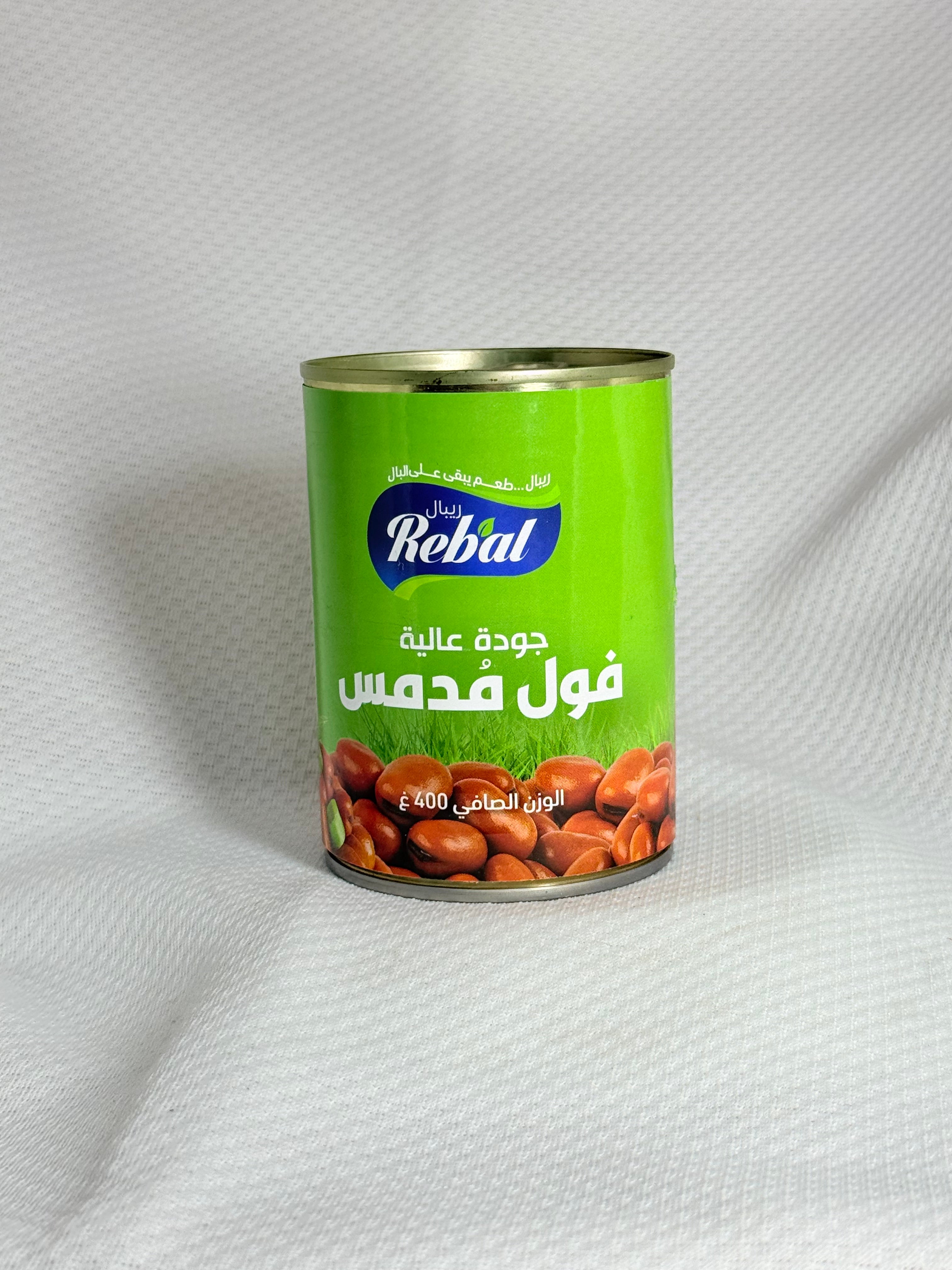 فول ريبال