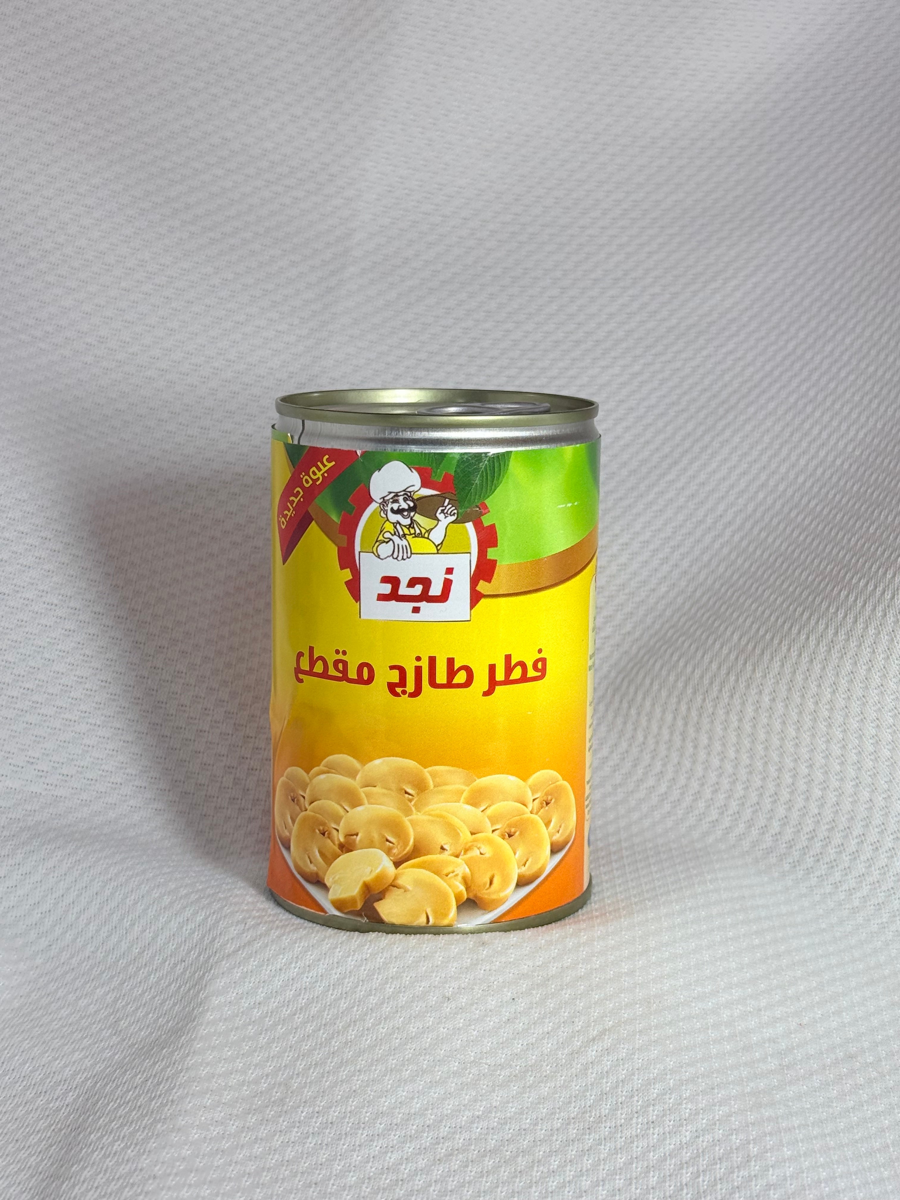 فطر مقطع نجد
