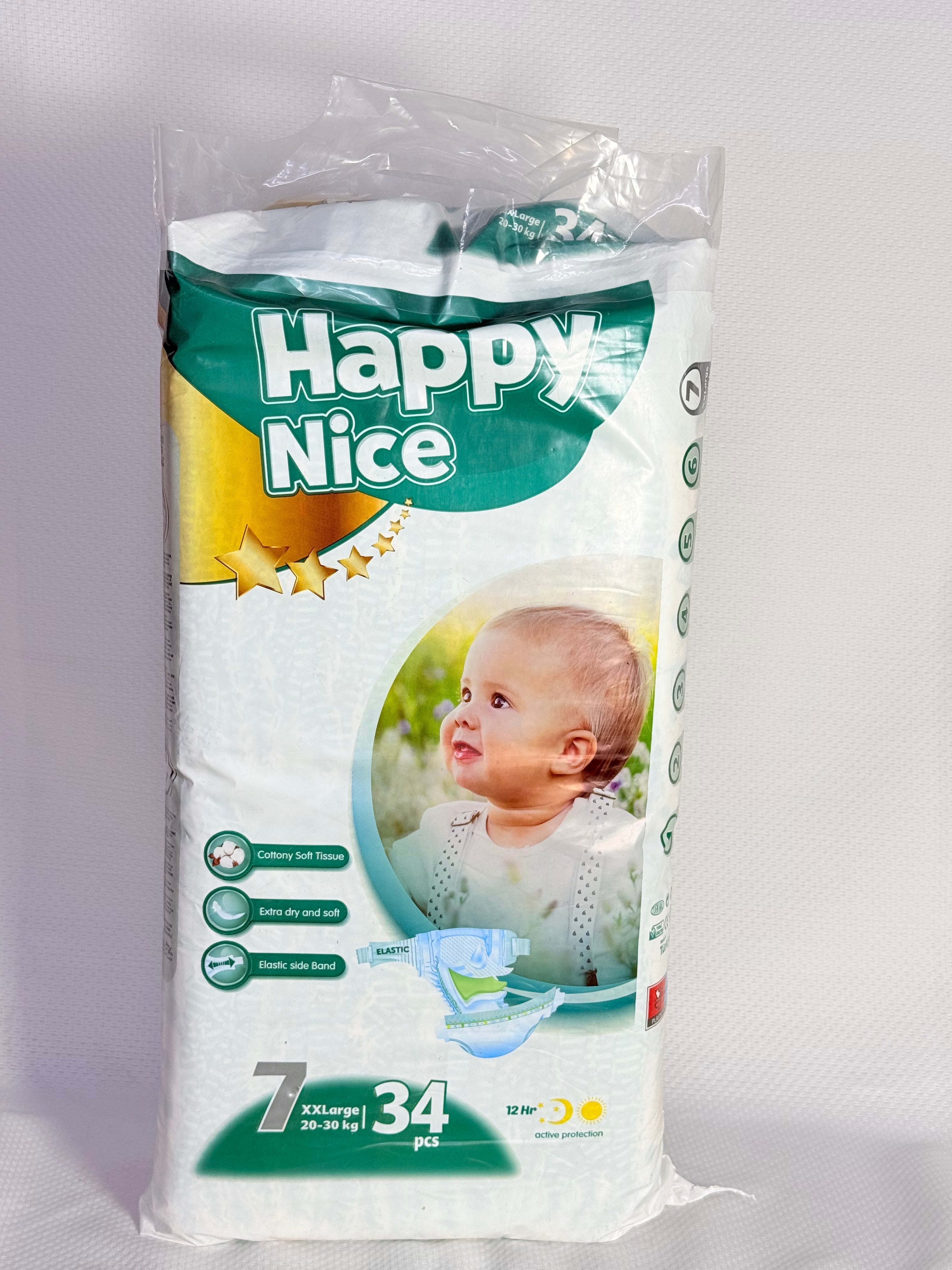 فوط هابي نايس رقم 7