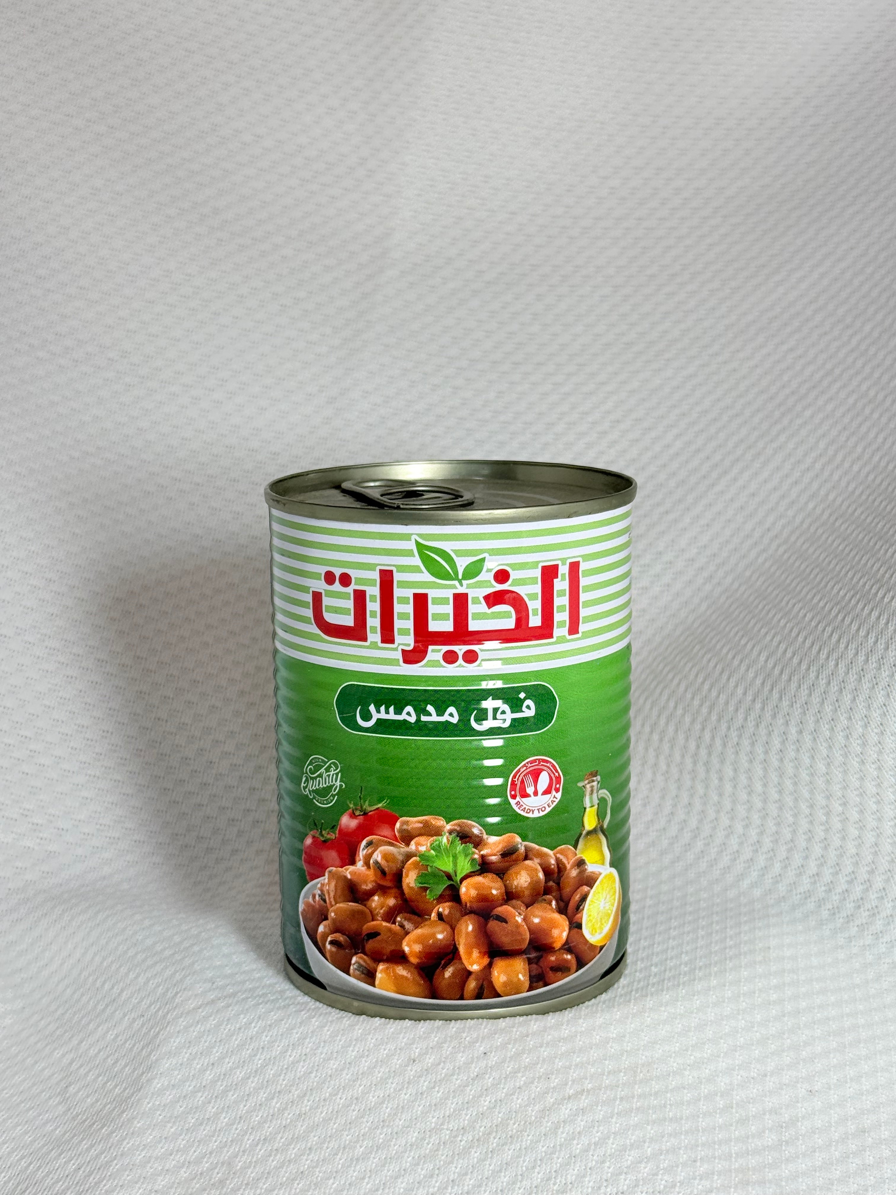 فول الخيرات