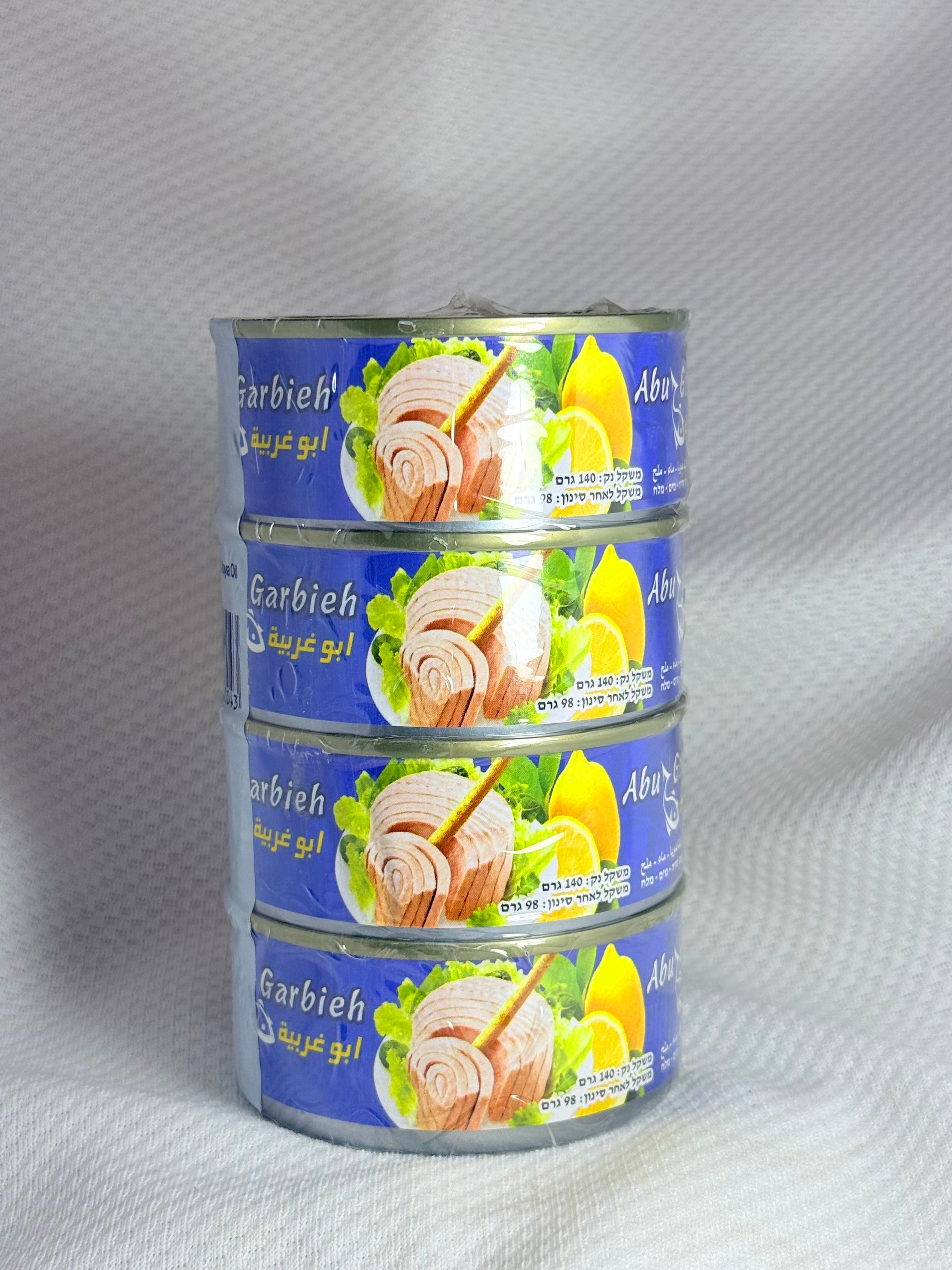 تونا ابو غربية *4