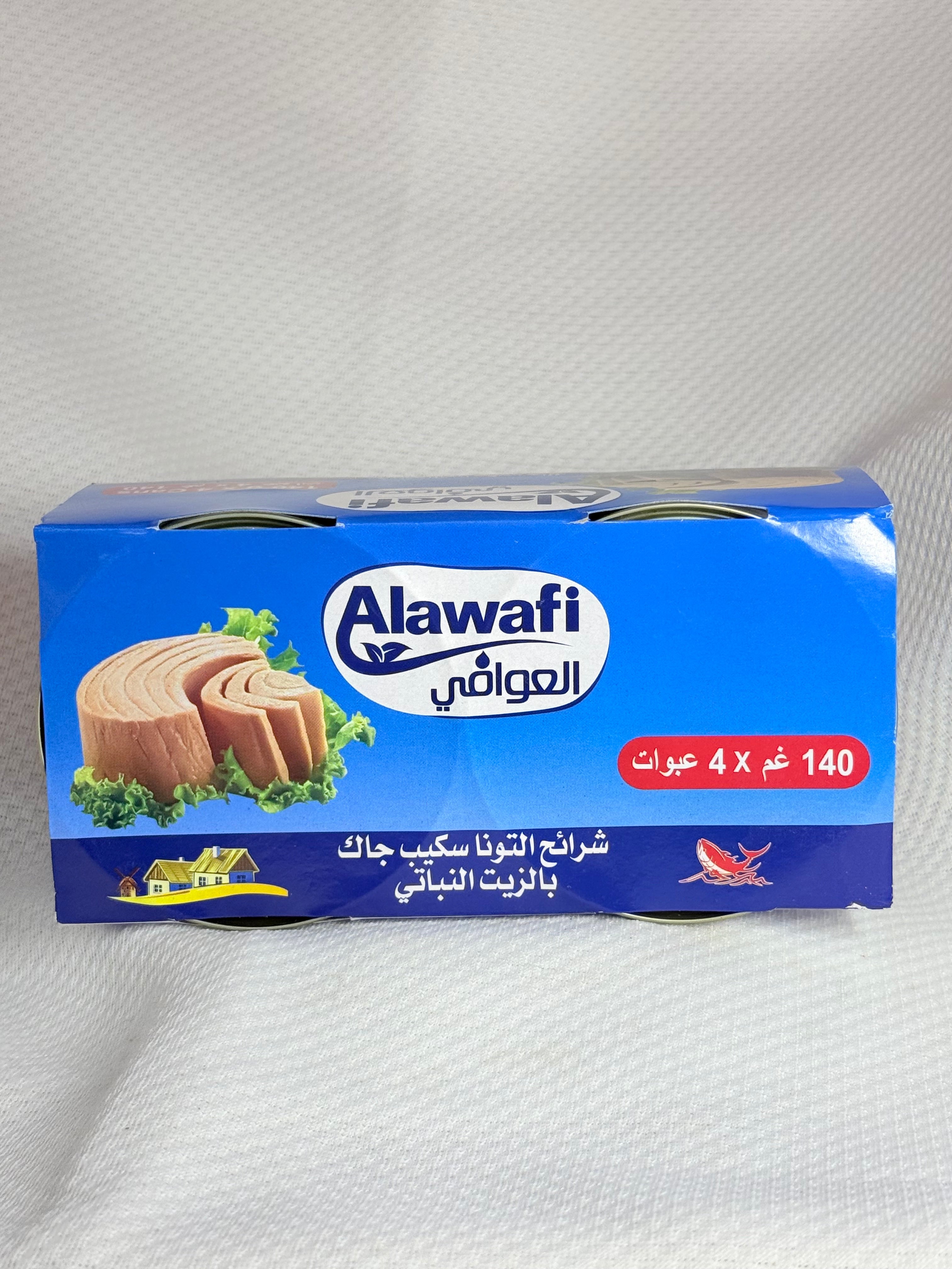 تونا العوافي * 4