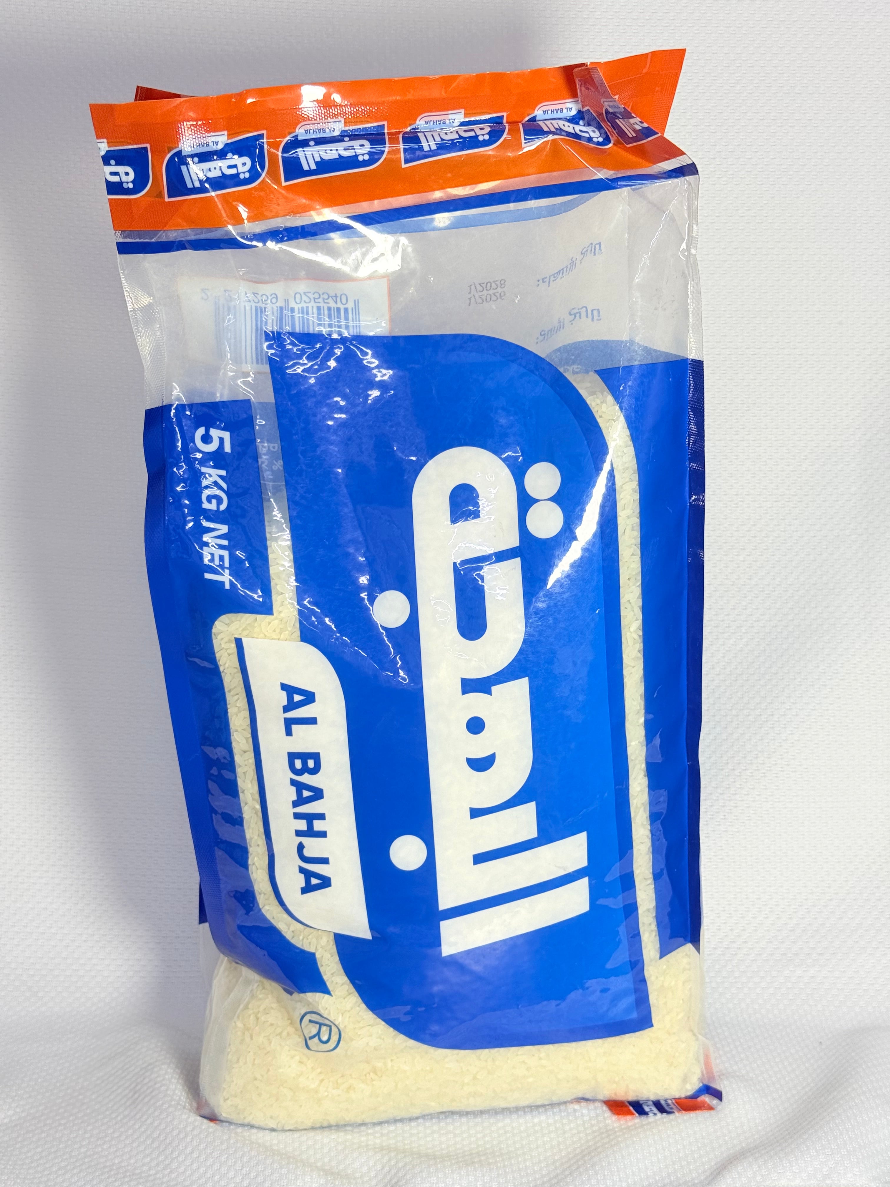 رز البهجة 10 كيلو