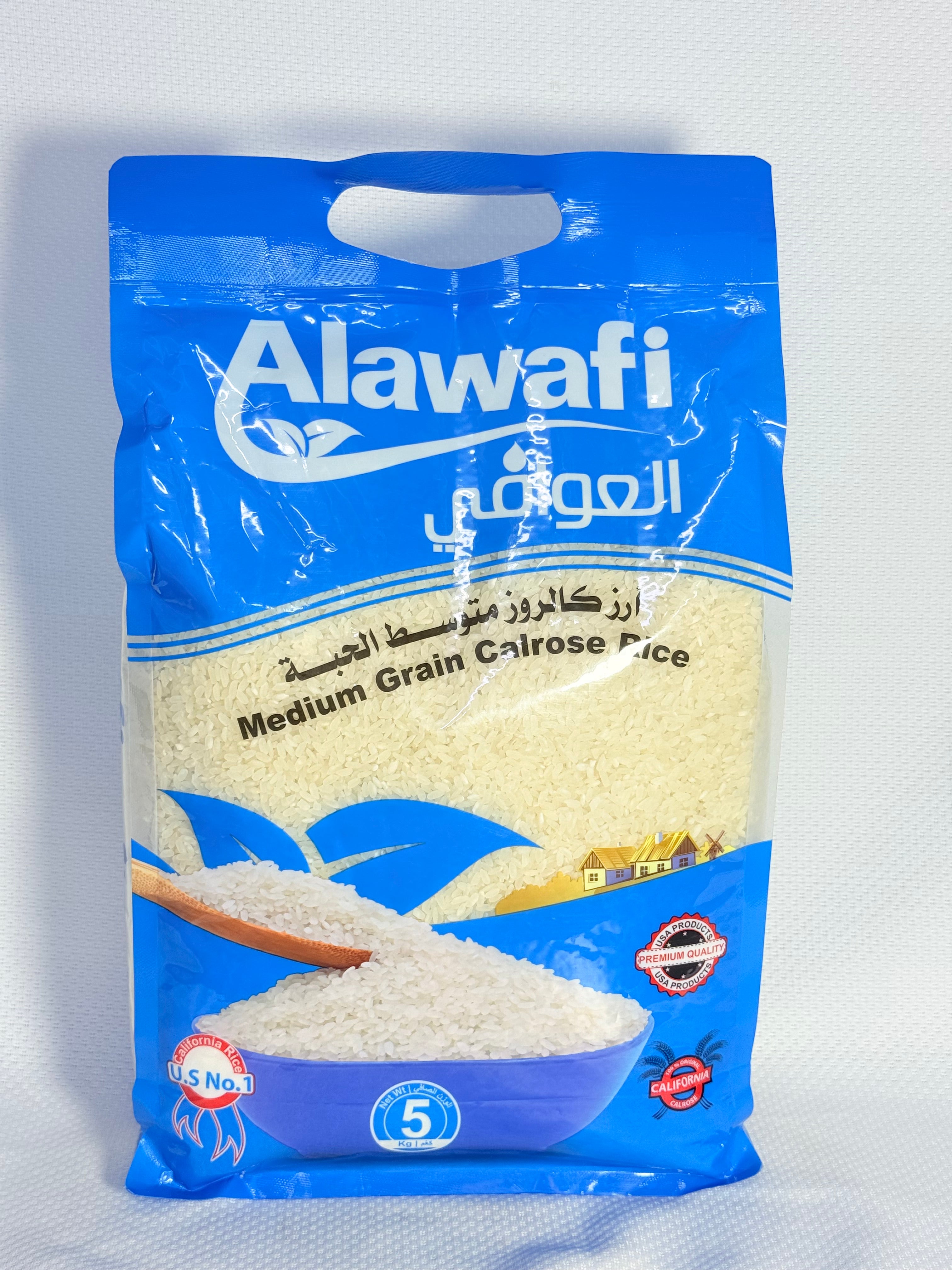 رز العوافي  5 كيلو