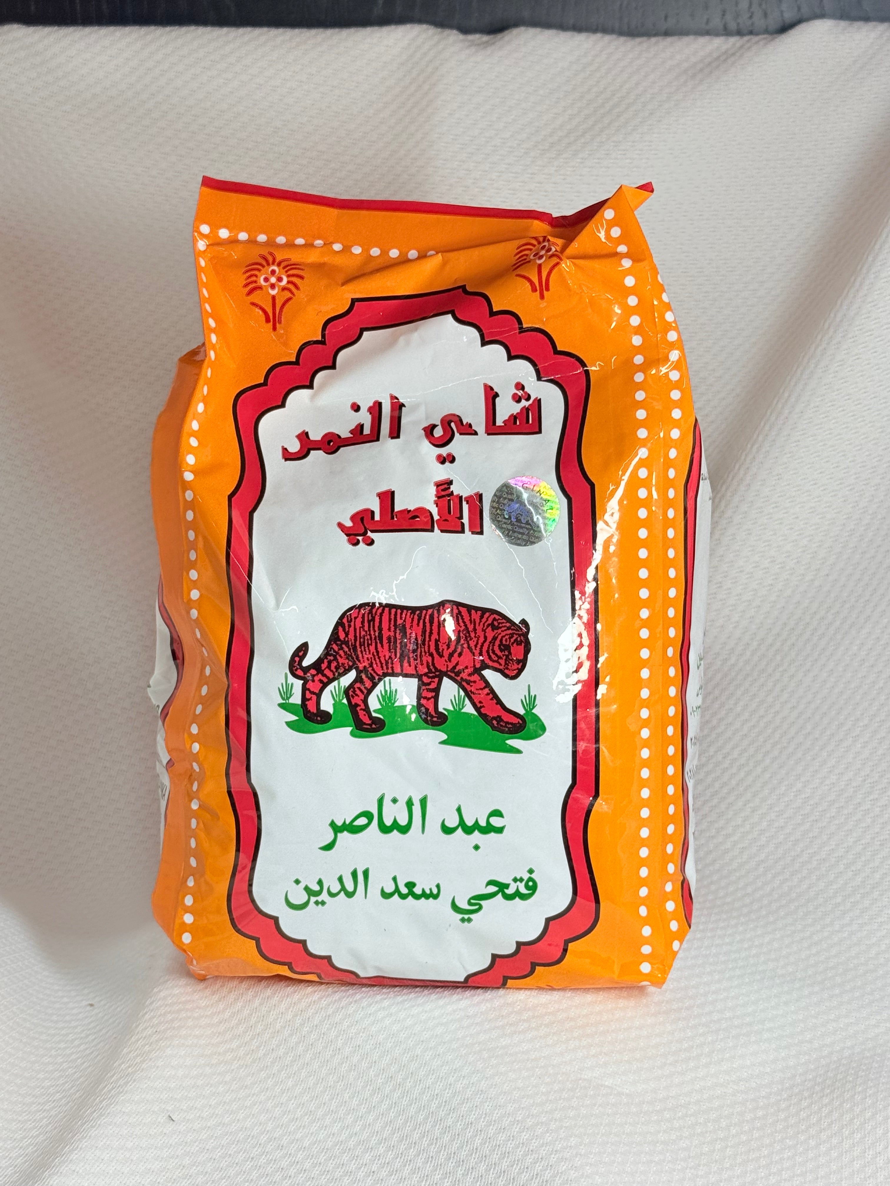 شاي النمر 0.5 كغم