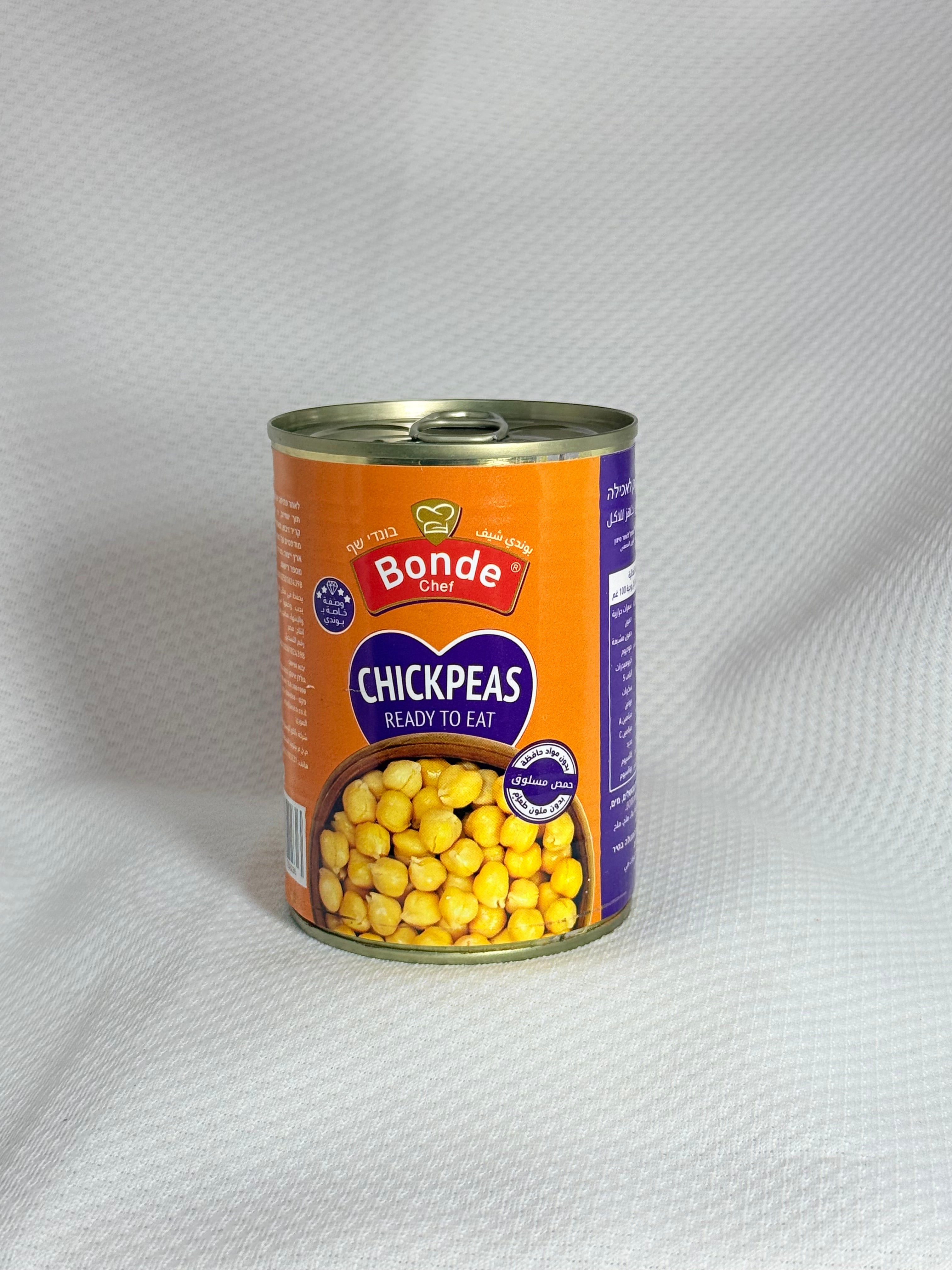 حمص بوندي شيف