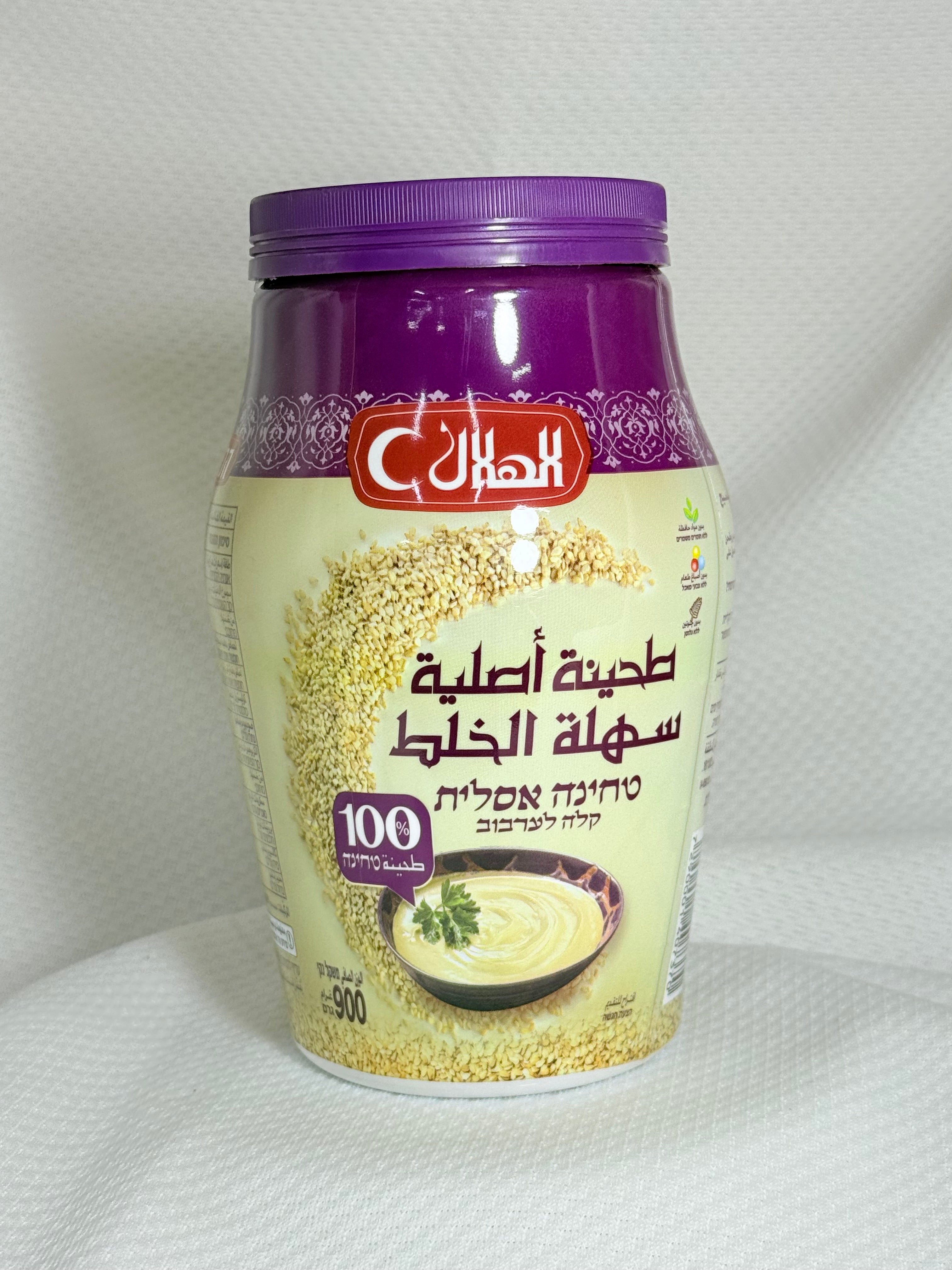 طحينية الهلال 900 غم