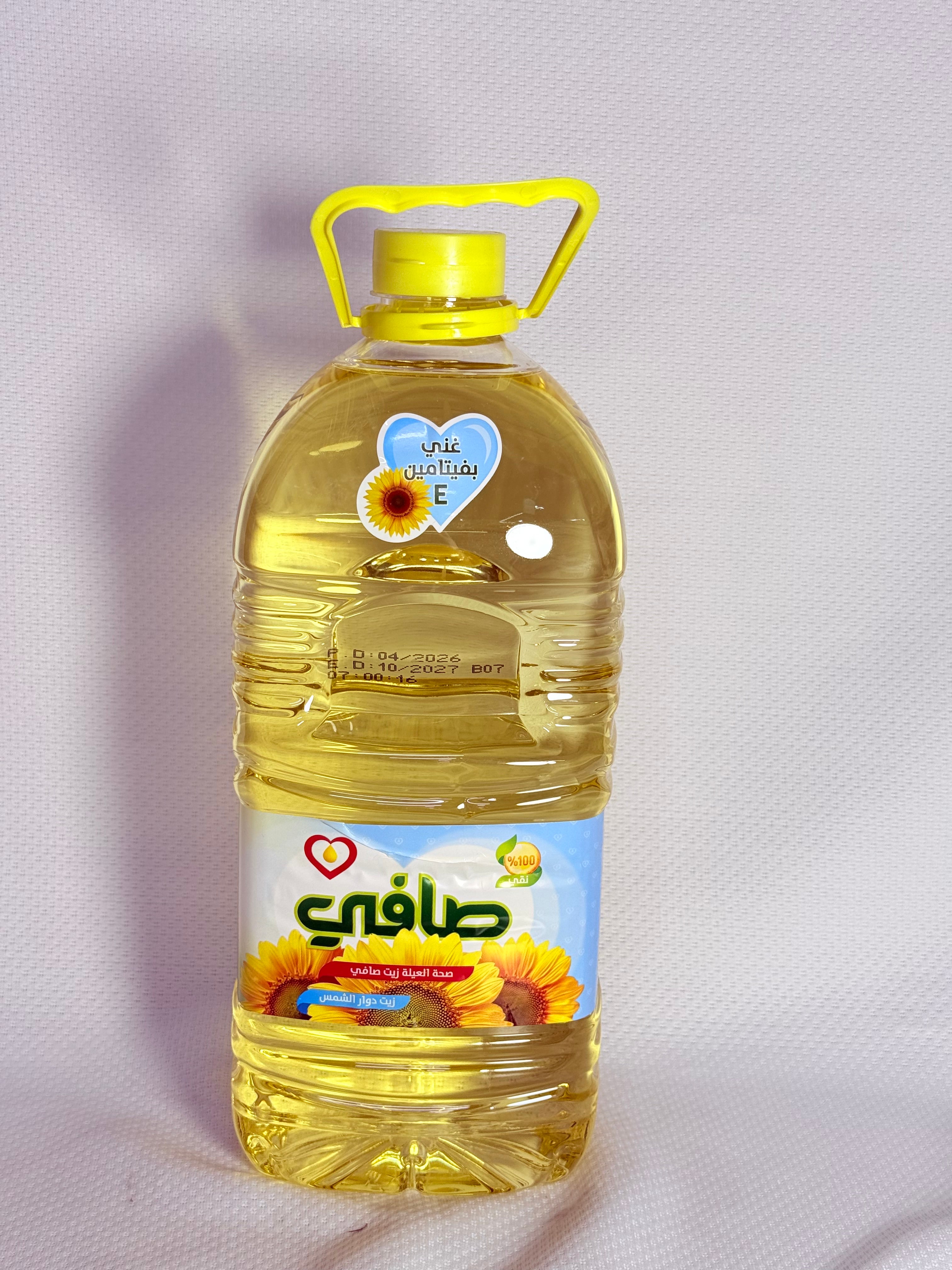زيت دوار شمس الصافي  3 لتر