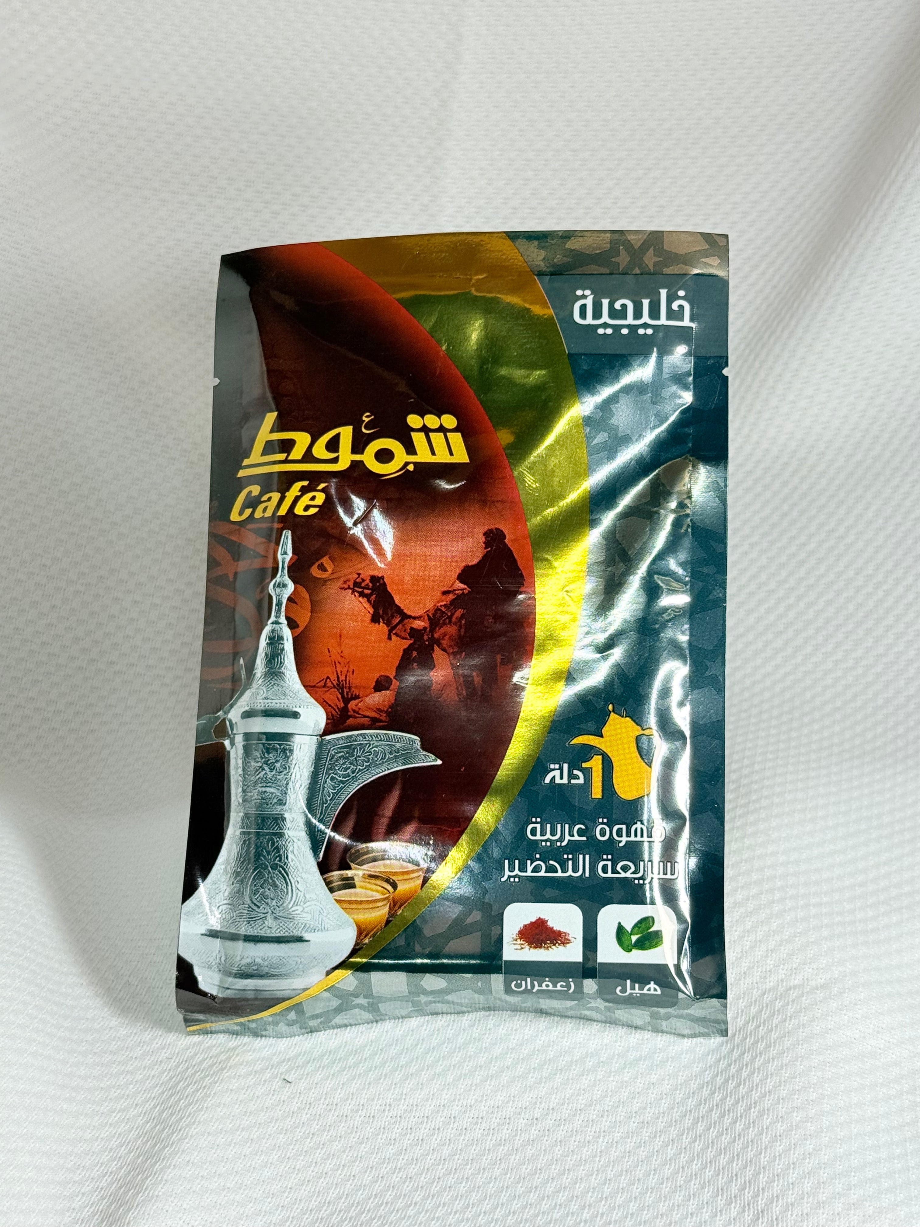 قهوة شموط خليجية