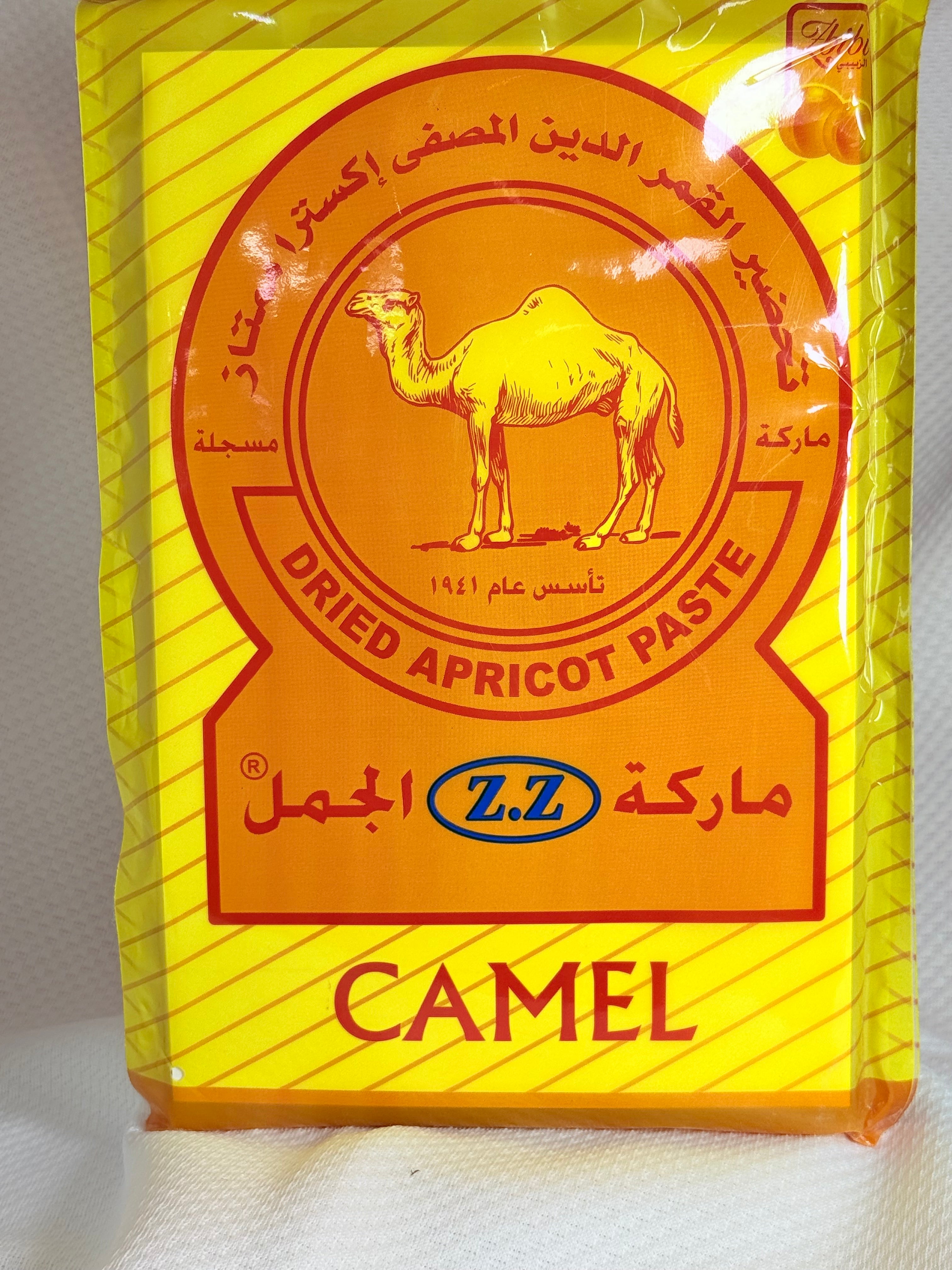 قمر دين الجمل