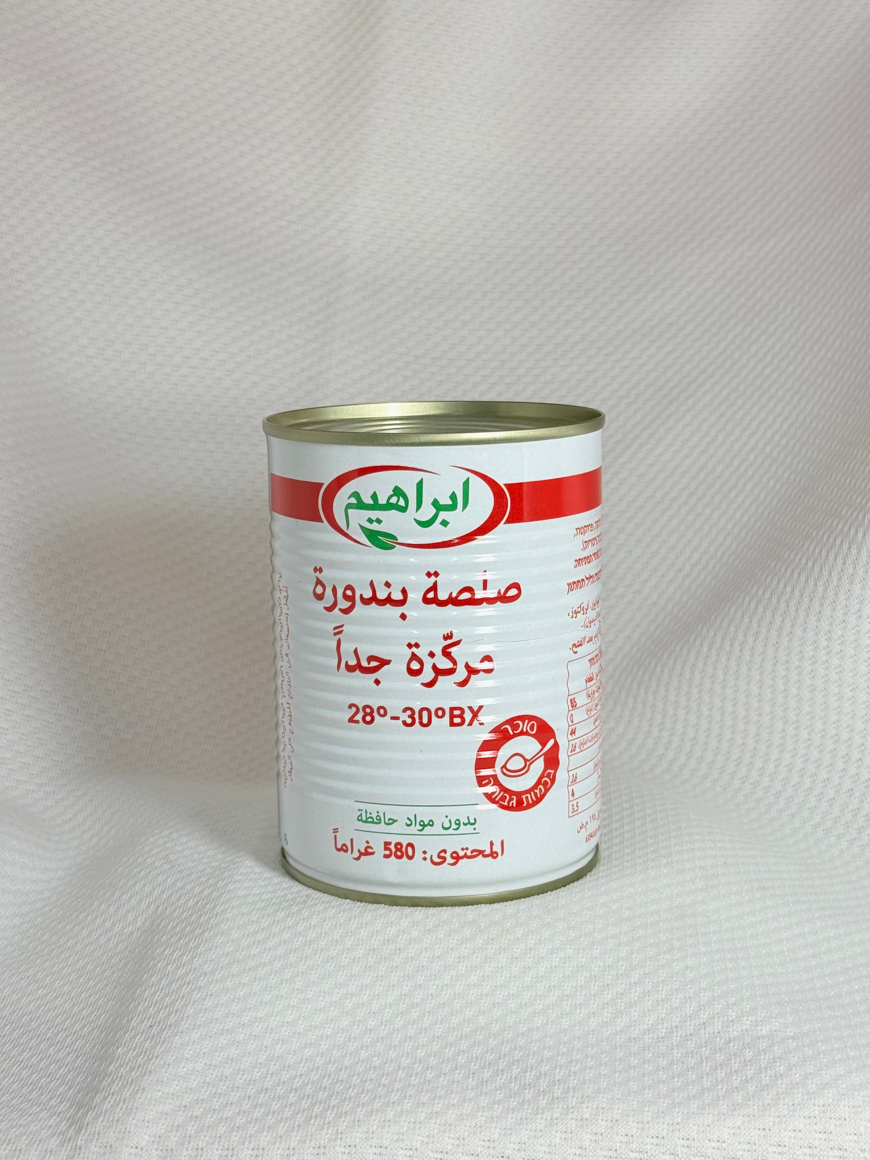 صلصة بندورة ابراهيم