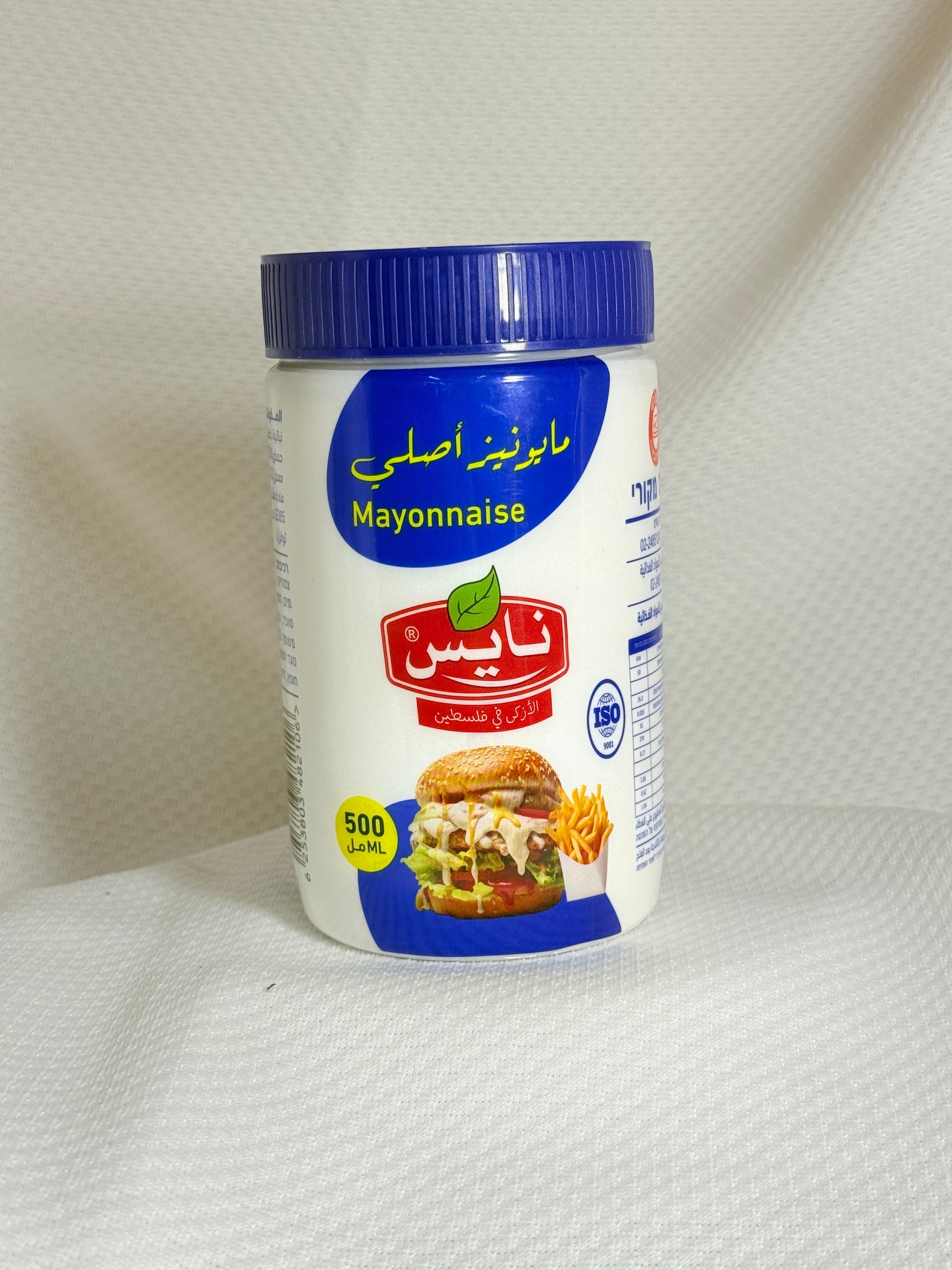مايونيز نايس  500 غم