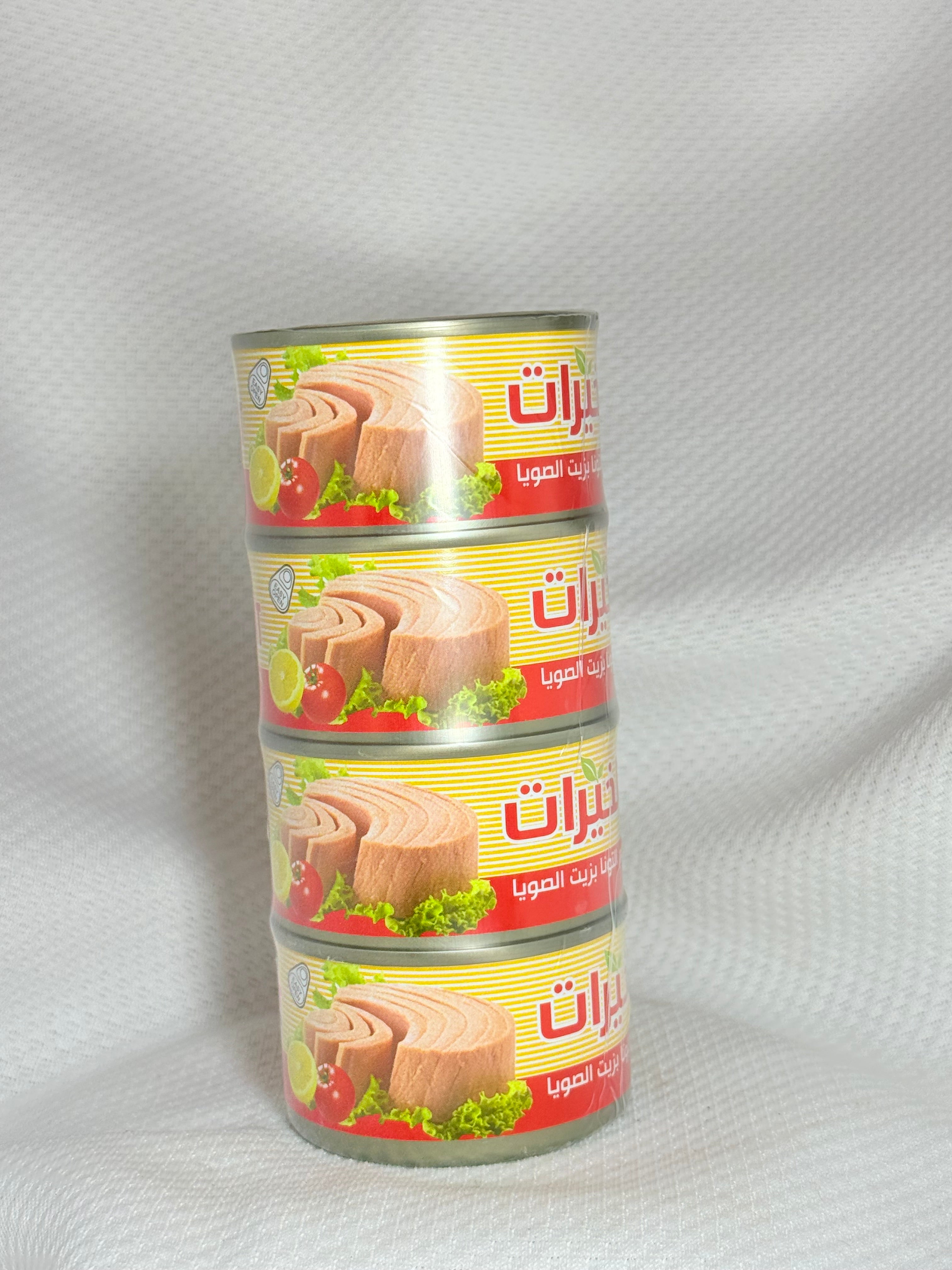 تونا الخيرات95 غم  *4