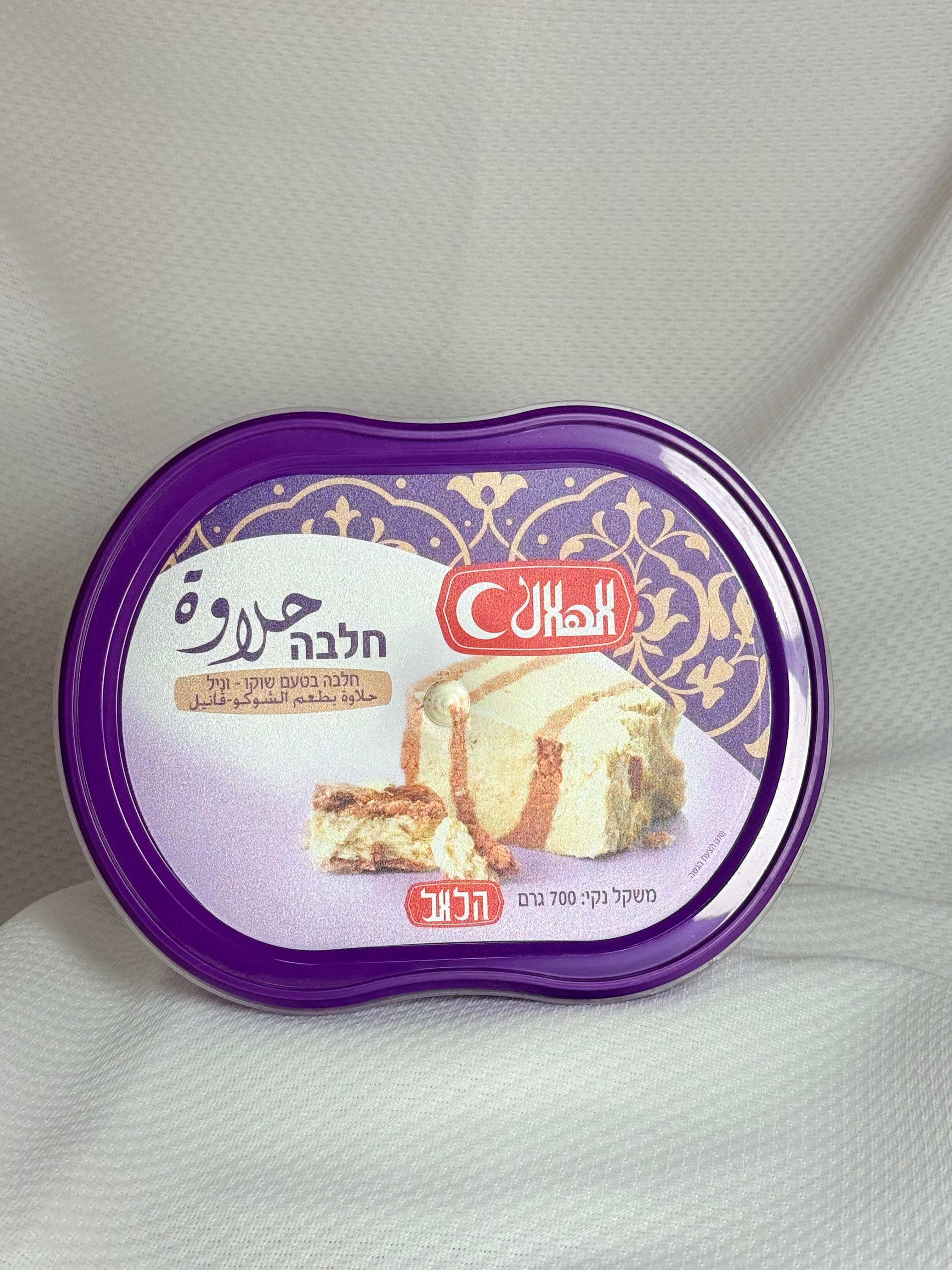 حلاوة الهلال 700 غم