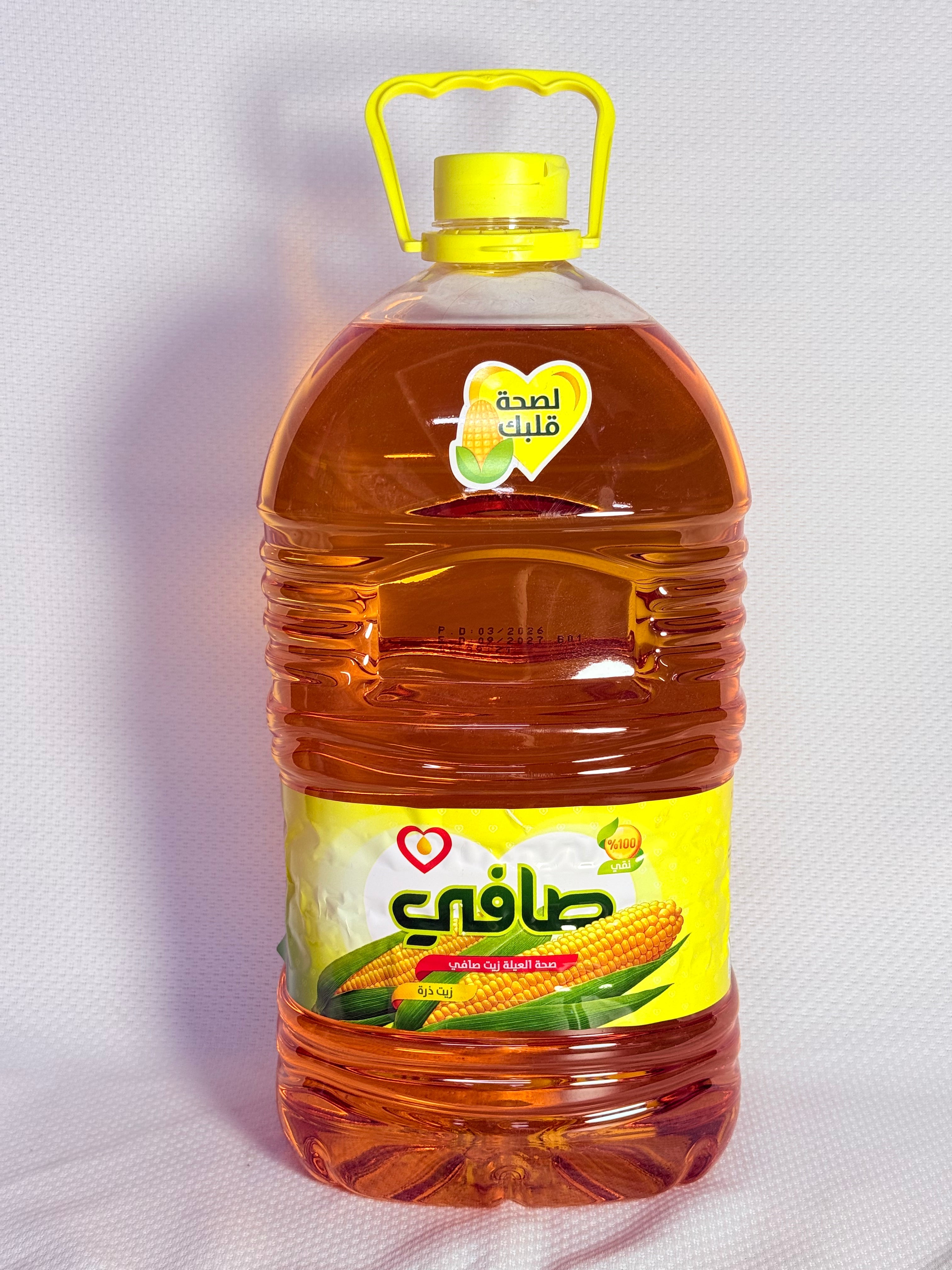 زيت ذرة الصافي 5 لتر