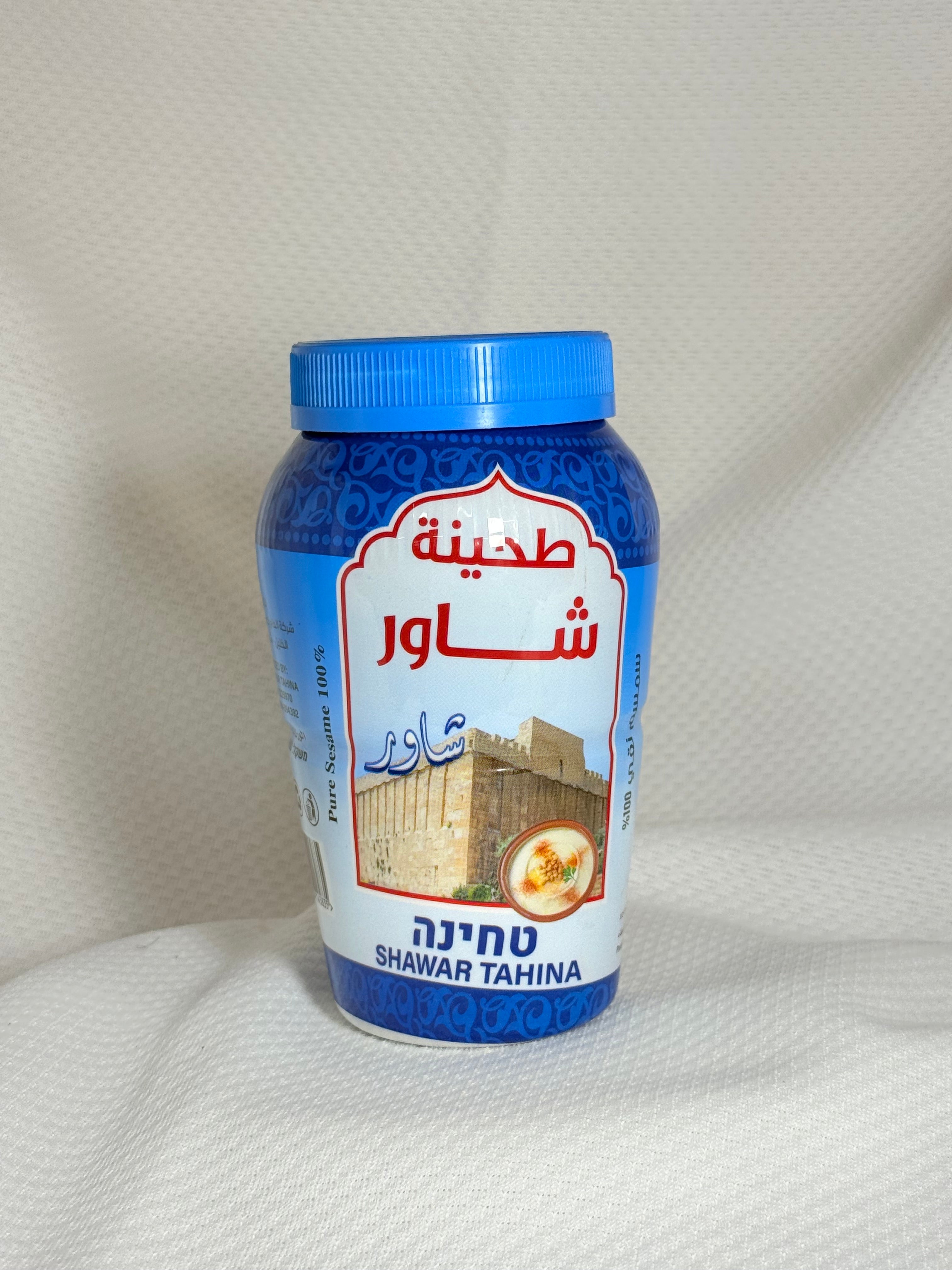 طحينية شاور 450 غم