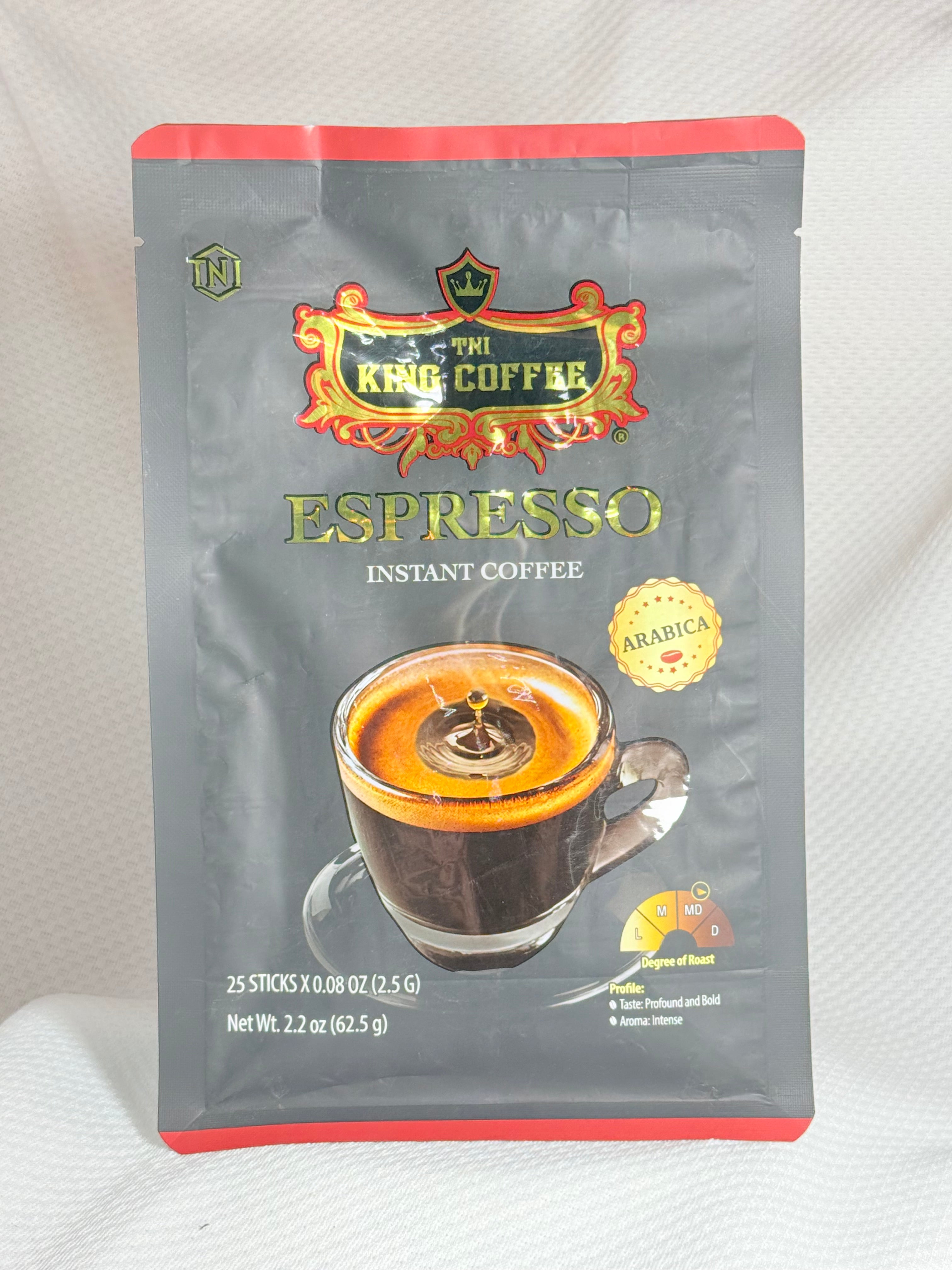 اسبرسو *25