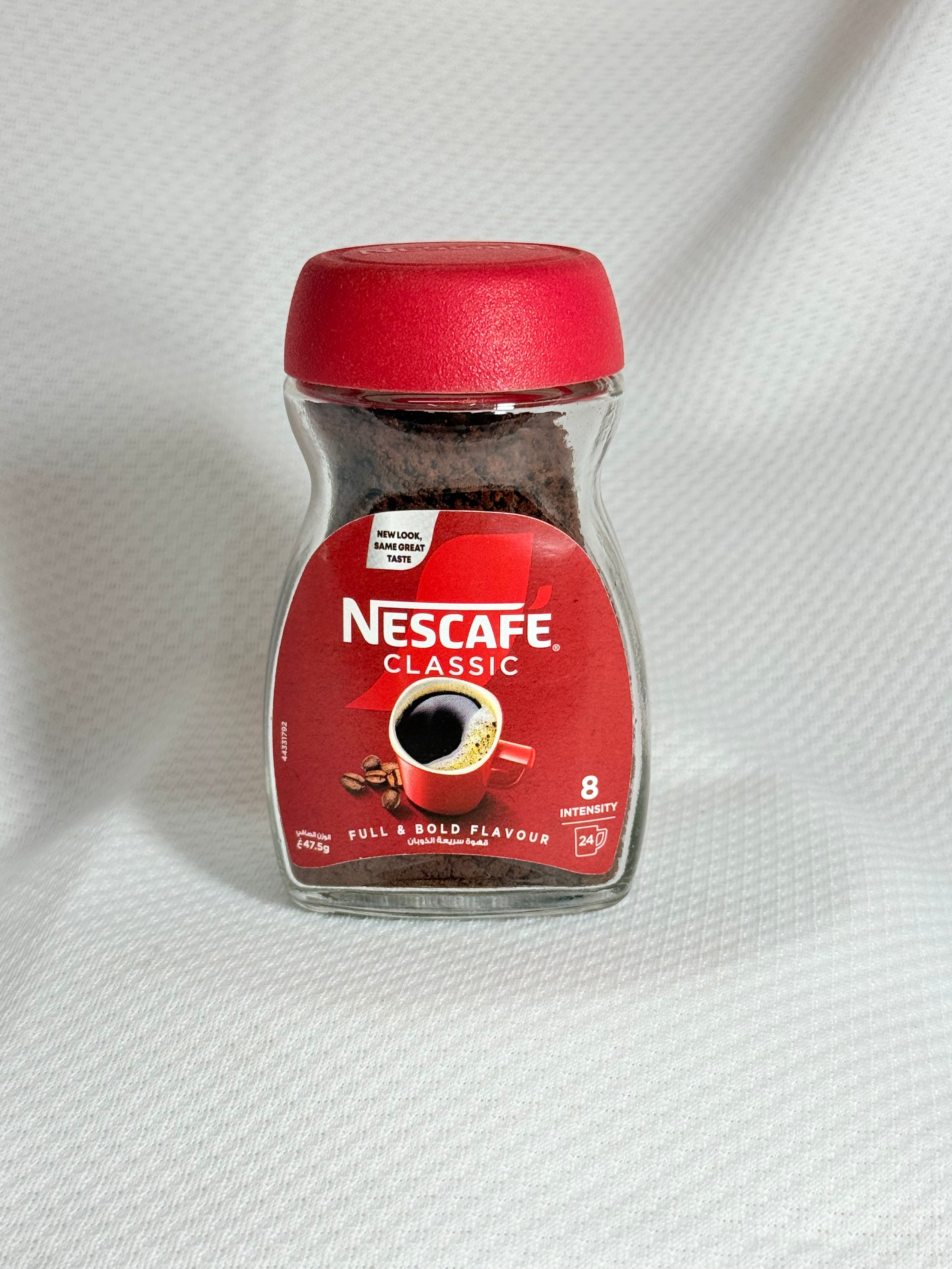 نسكافيه كلاسيك 47.5غم