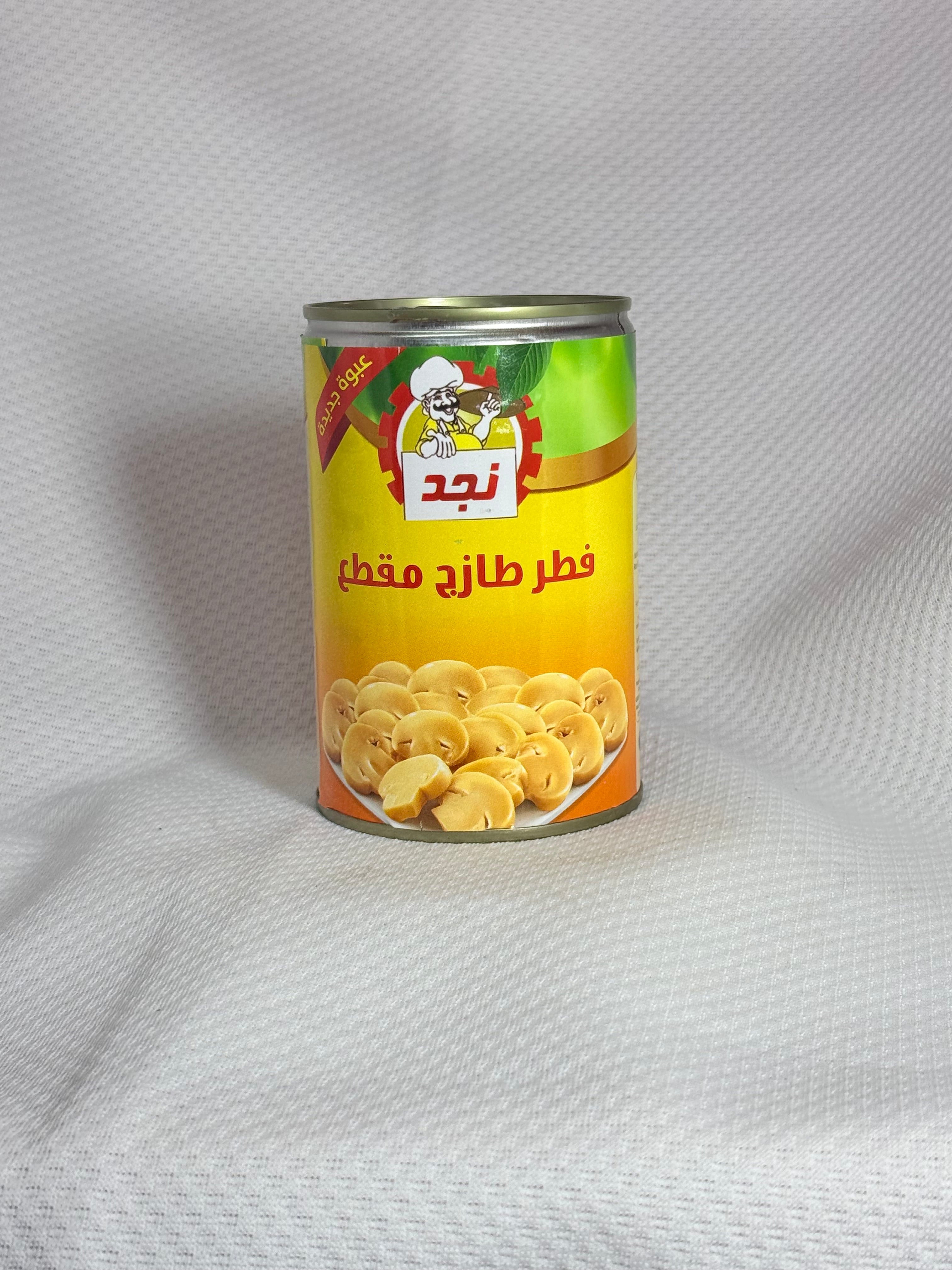 فطر مشروم نجد