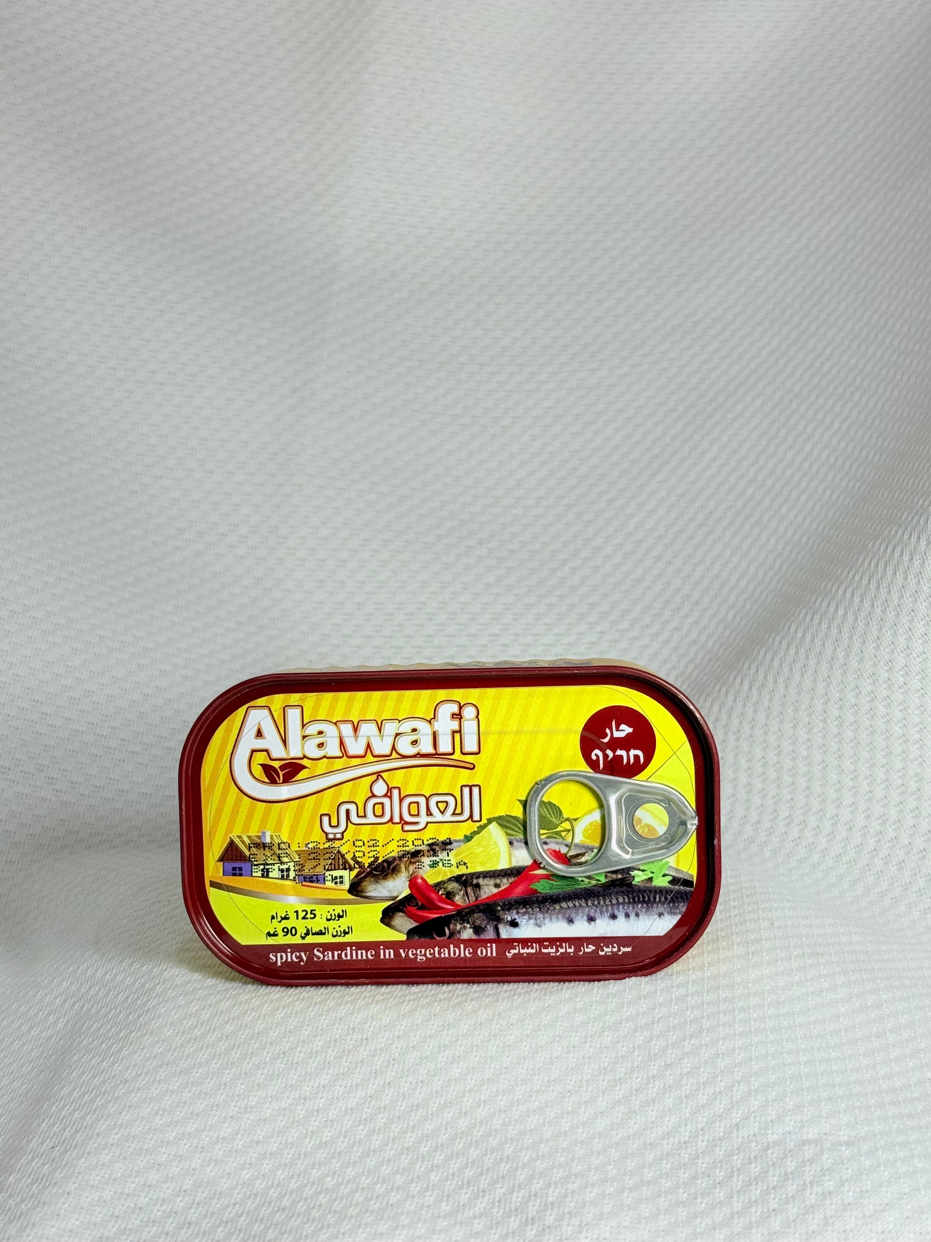 سردين العوافي