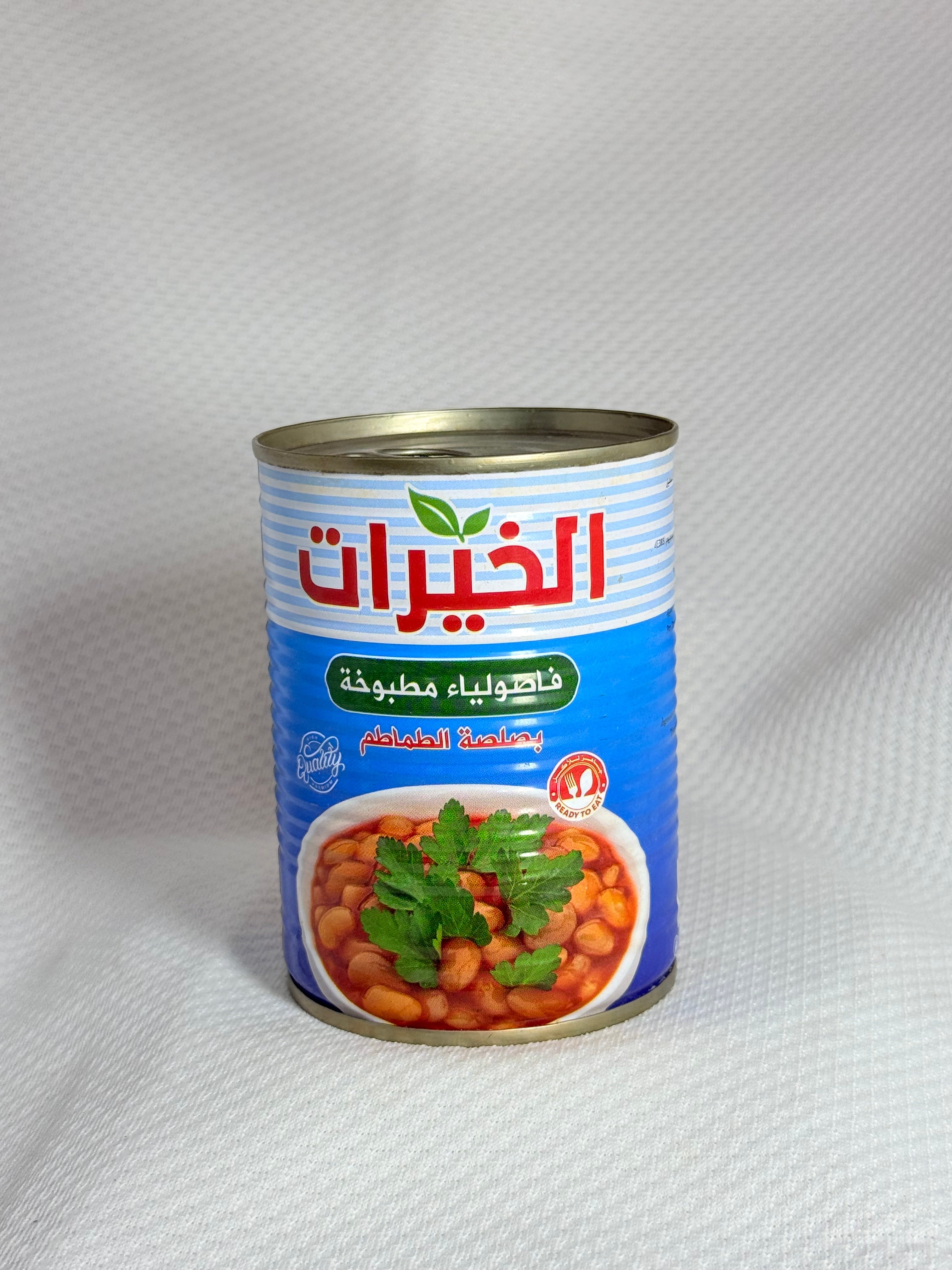 فاصوليا الخيرات