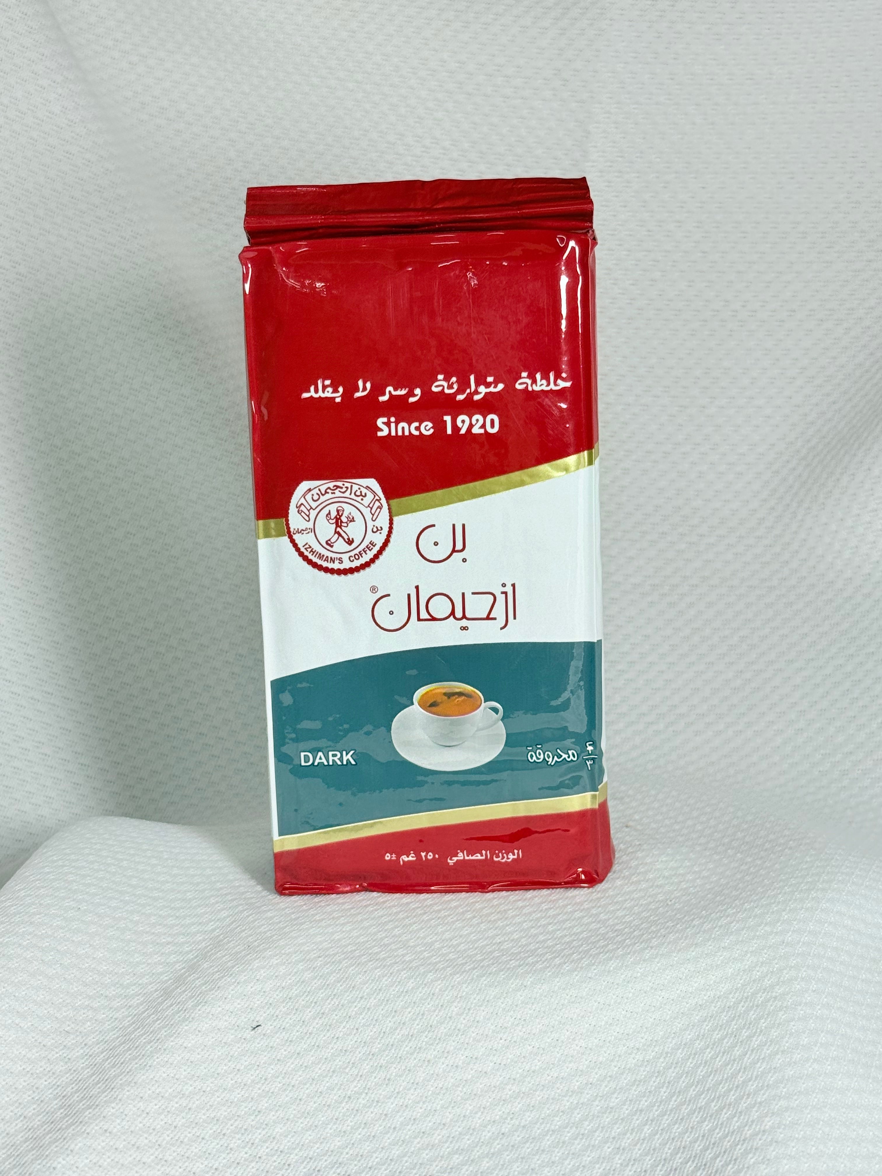 قهوة بن ازحمان 2/3 محروقة